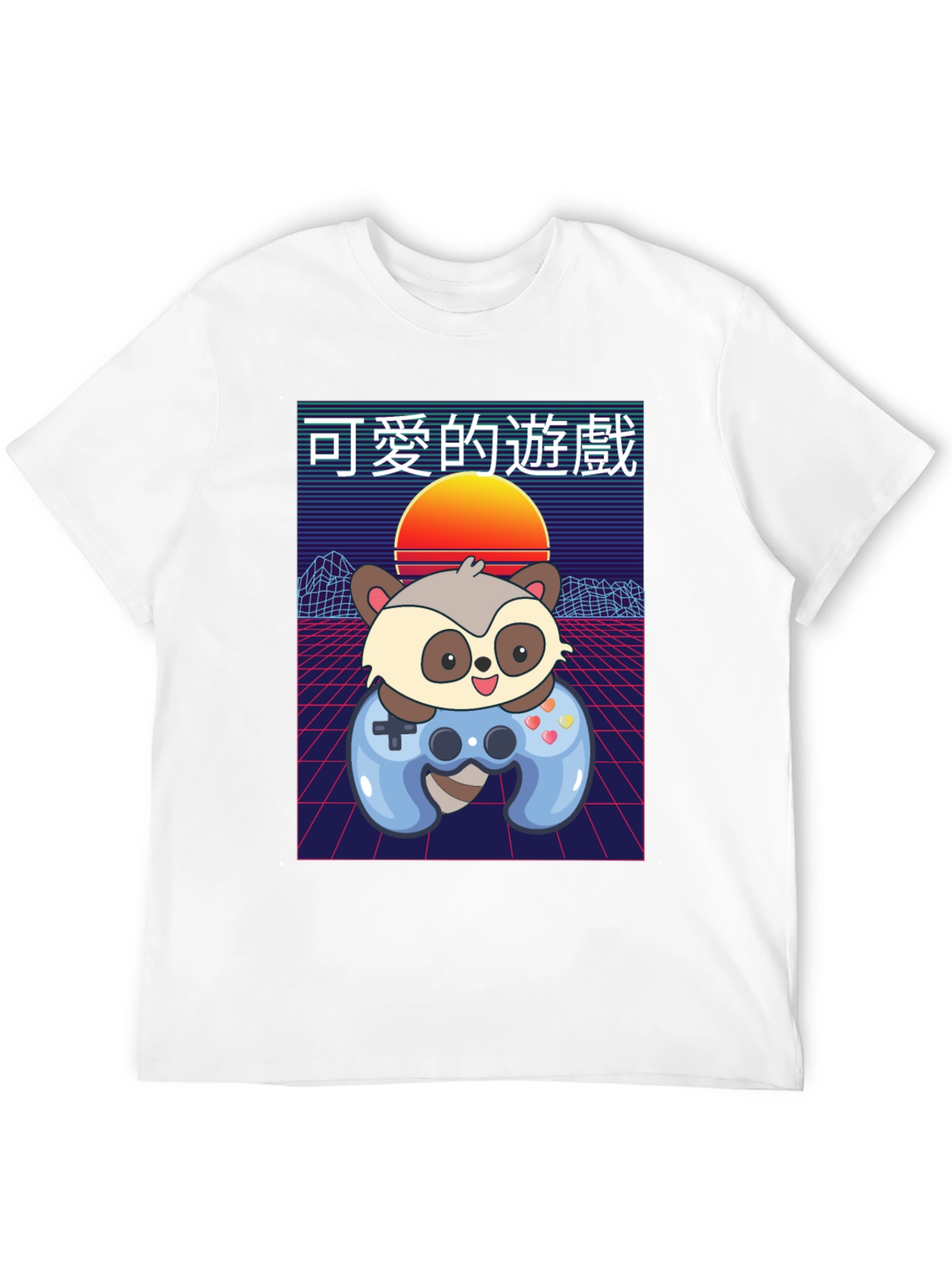 Retro Gaming Sloth T-Shirt