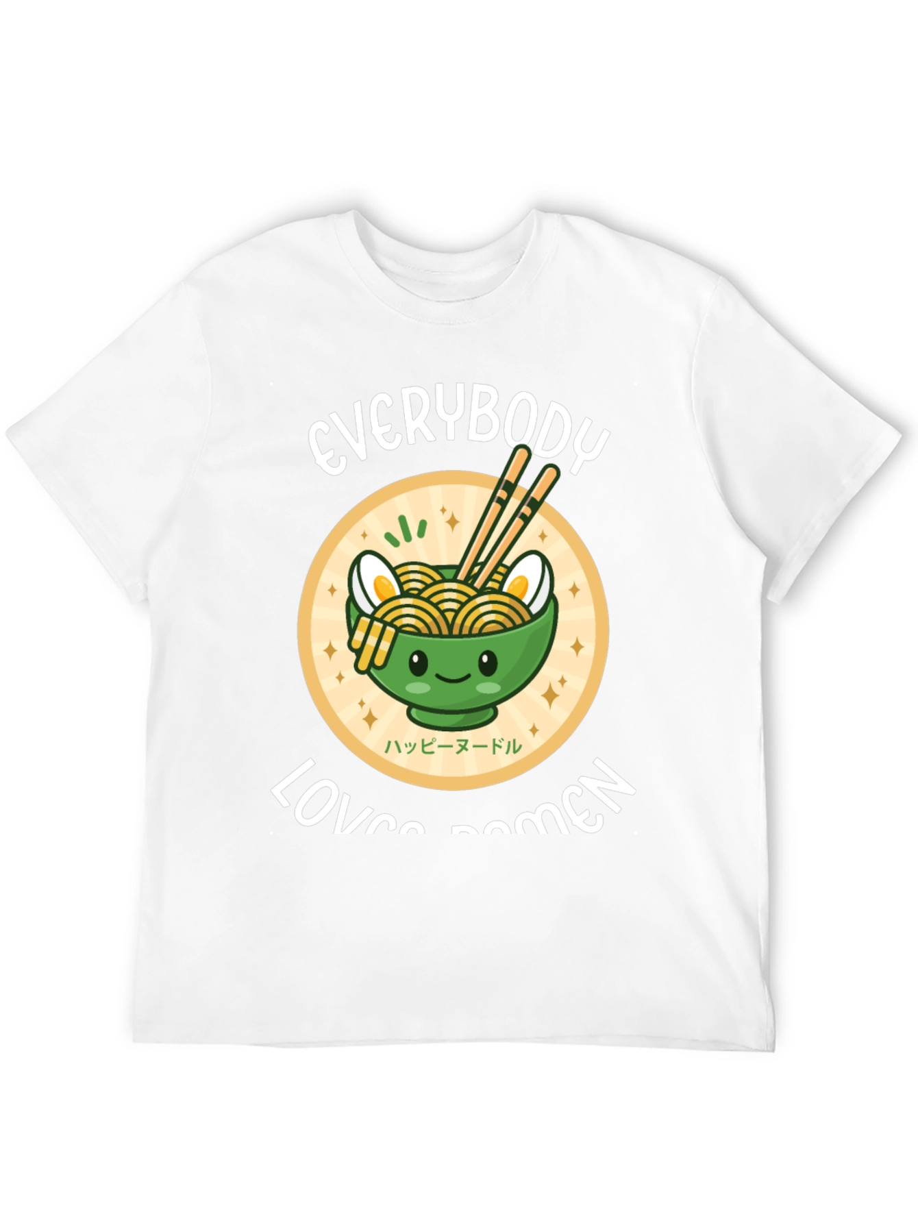Everybody Loves Ramen Black T-Shirt