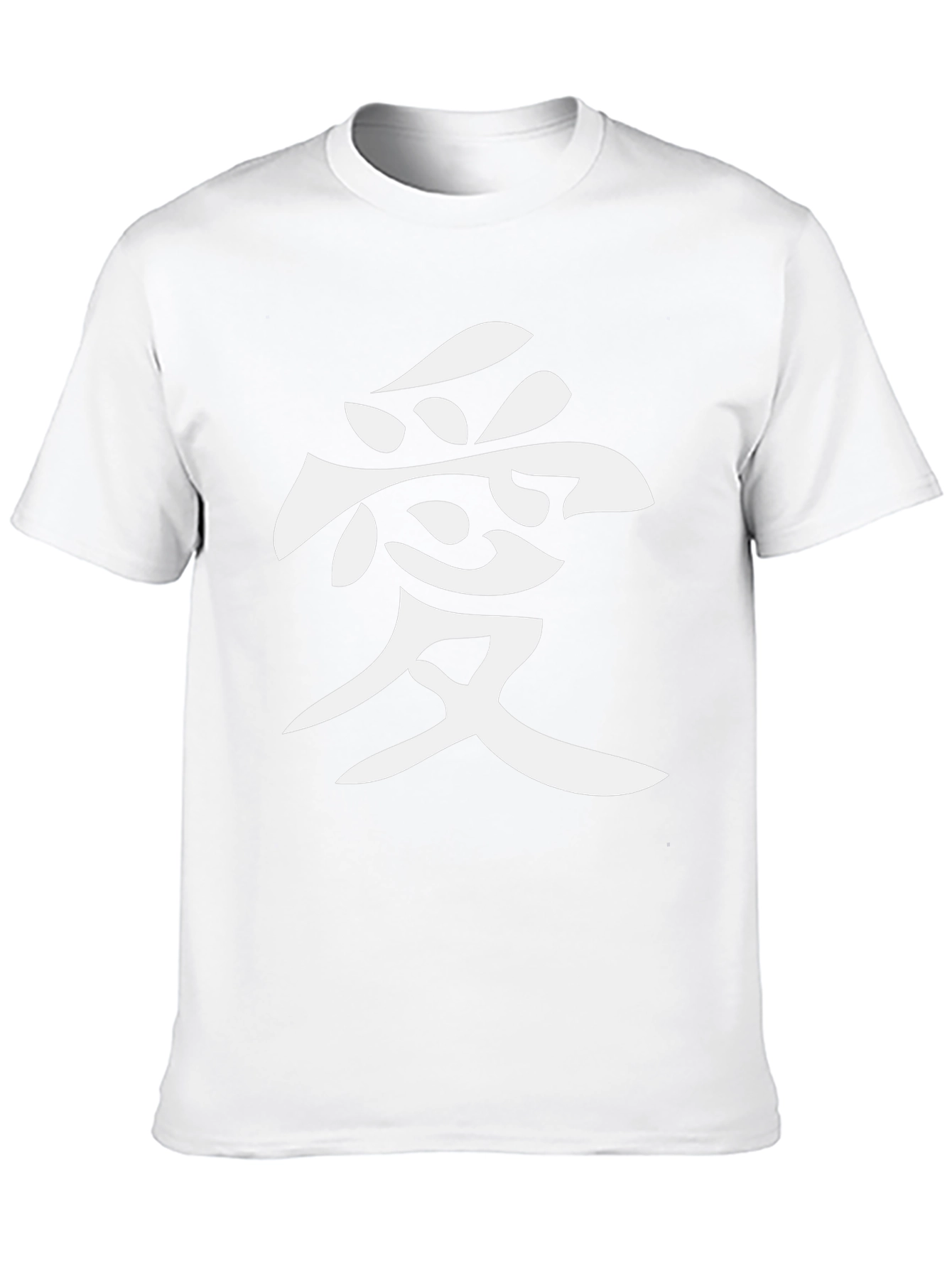 Black Tee with White Kanji Graphic