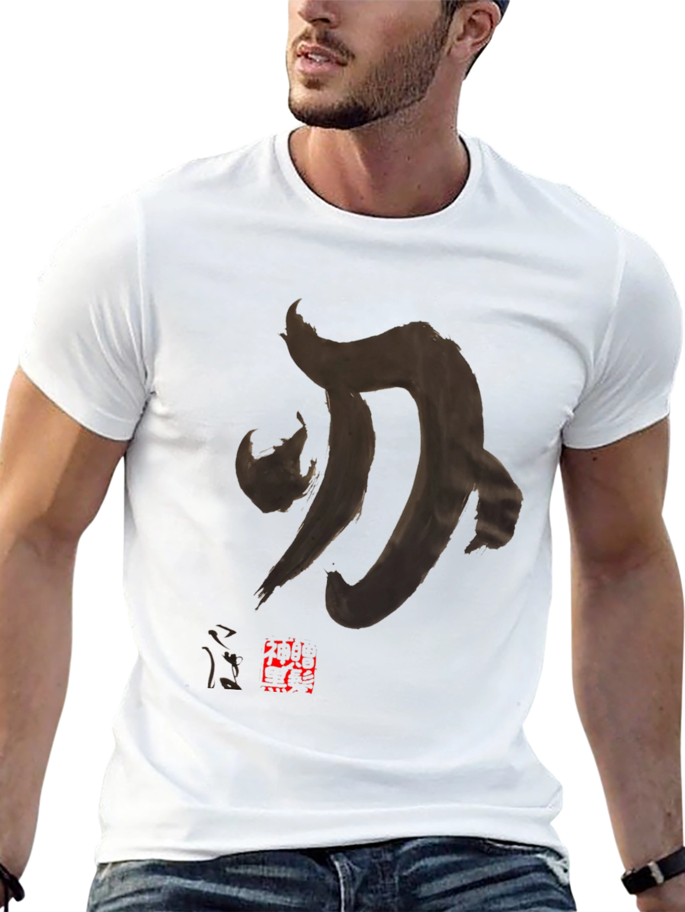 Ink Brushstroke Graphic Black T-Shirt