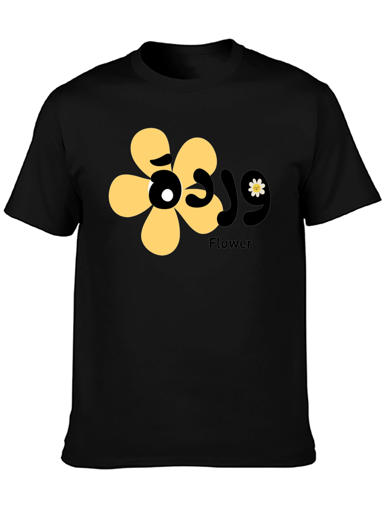 Black T-Shirt with Floral Graphic