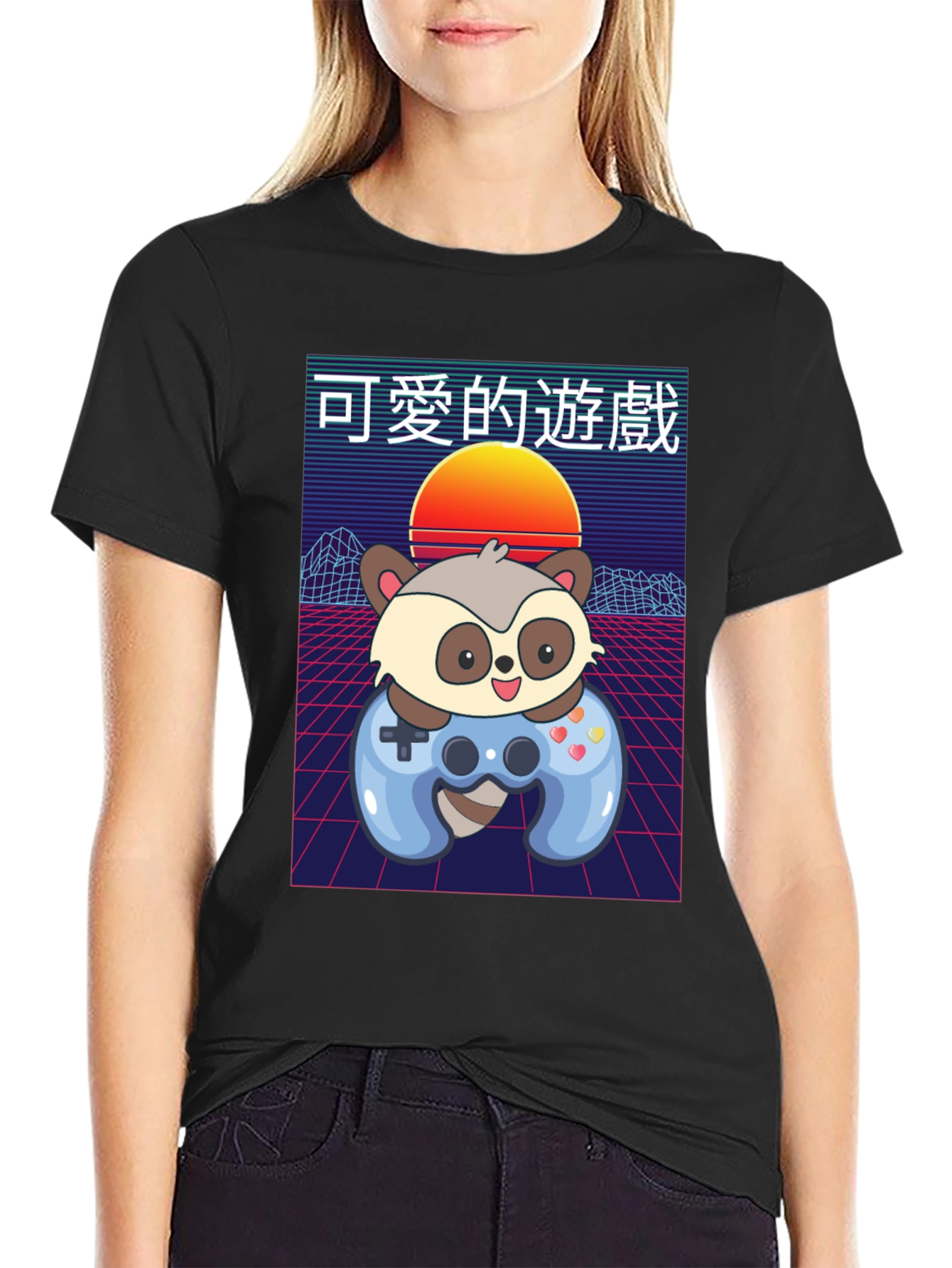 Retro Gaming Sloth T-Shirt