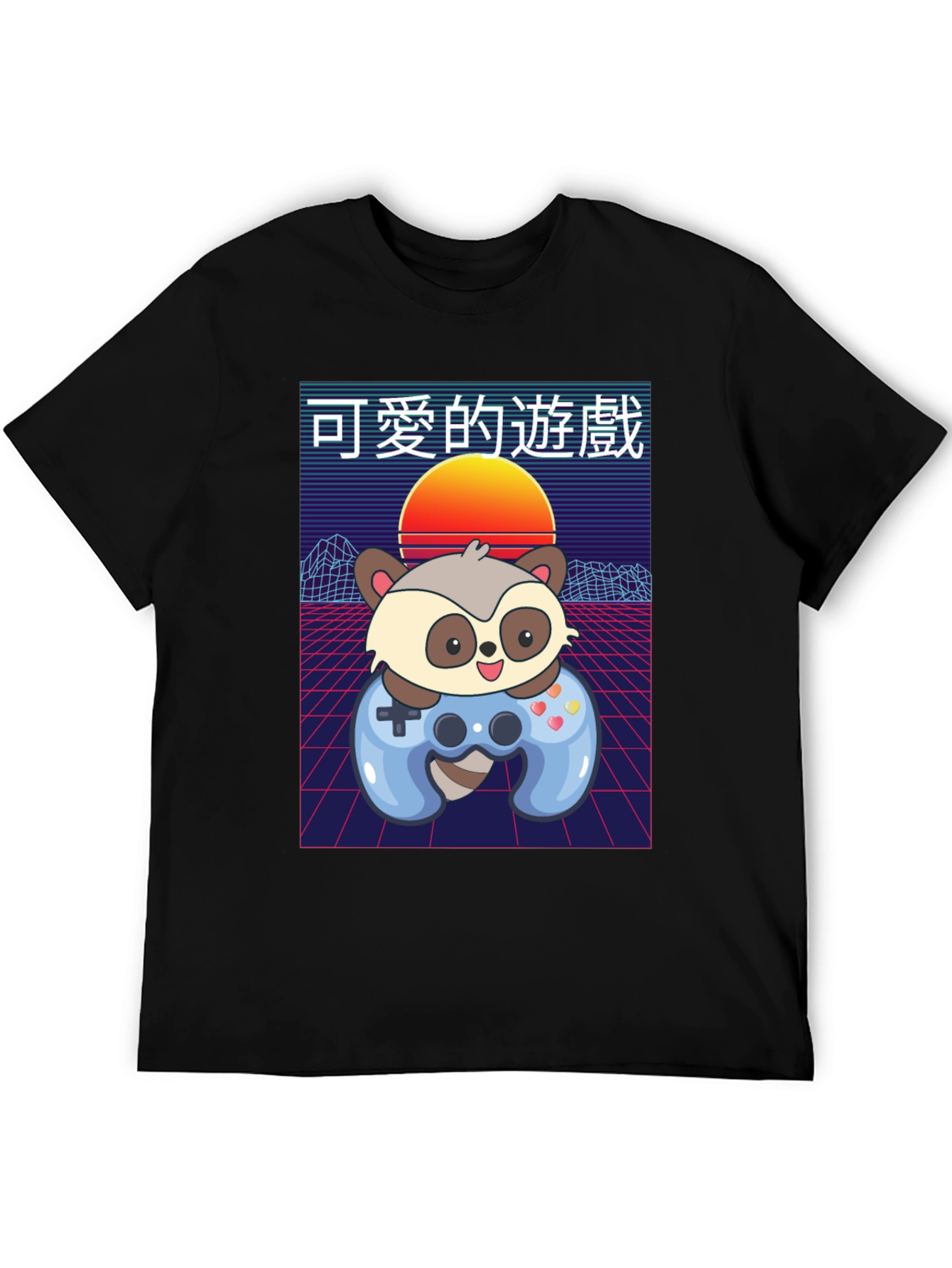 Retro Gaming Sloth T-Shirt