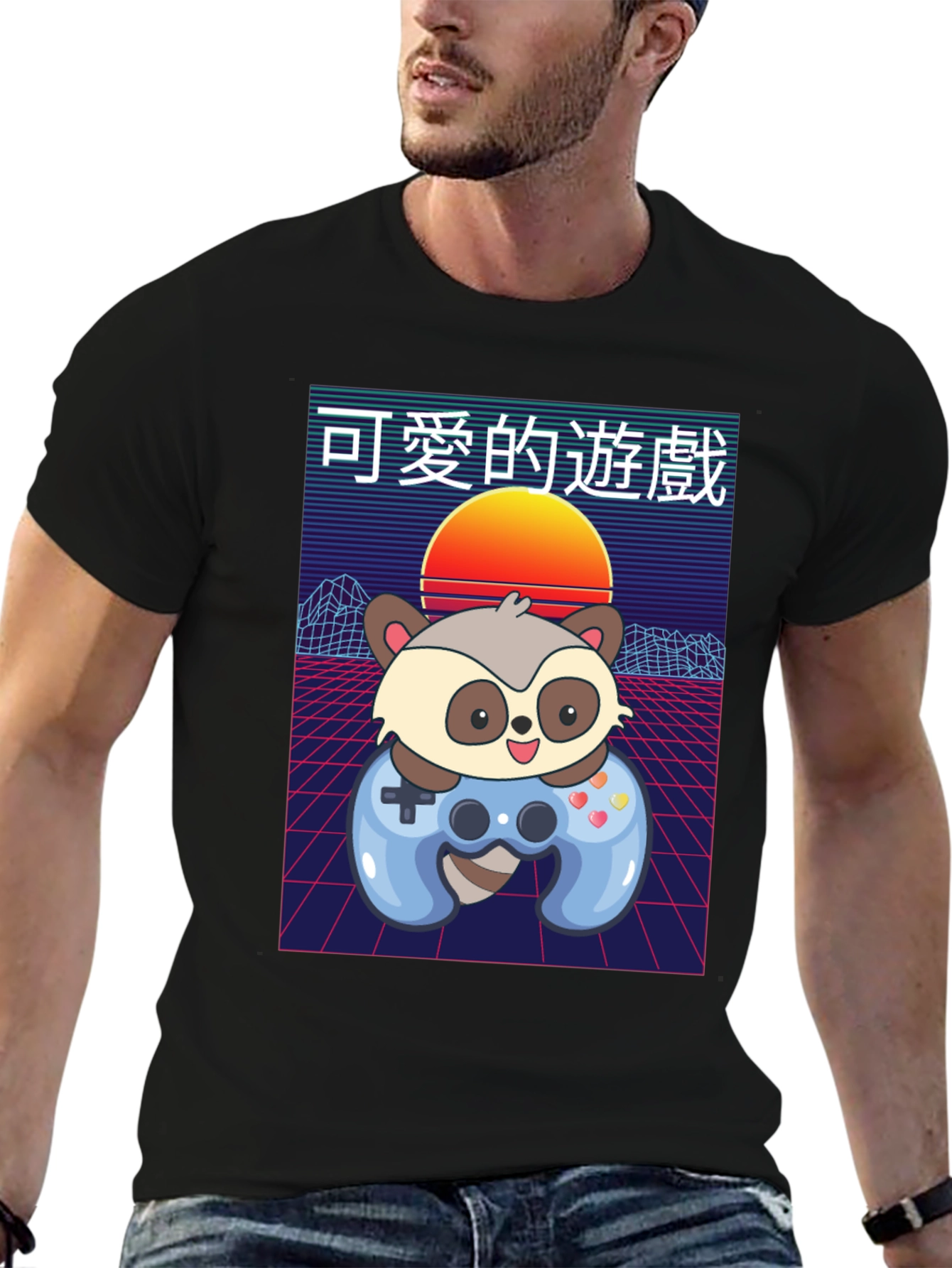 Retro Gaming Sloth T-Shirt