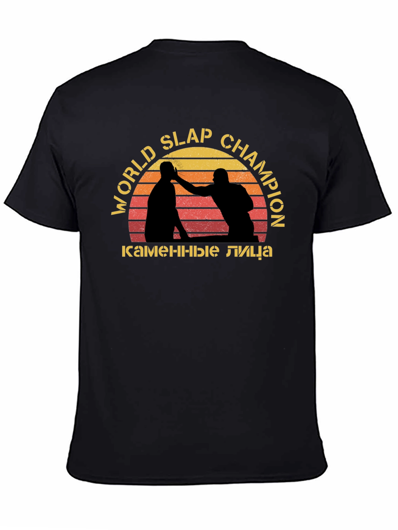 World Slap Champion Graphic Tee
