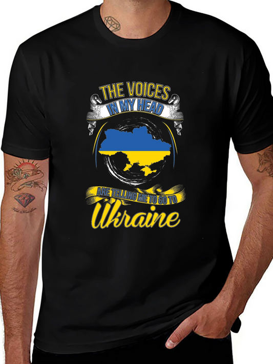 Ukraine Pride T-Shirt: Voices in My Head