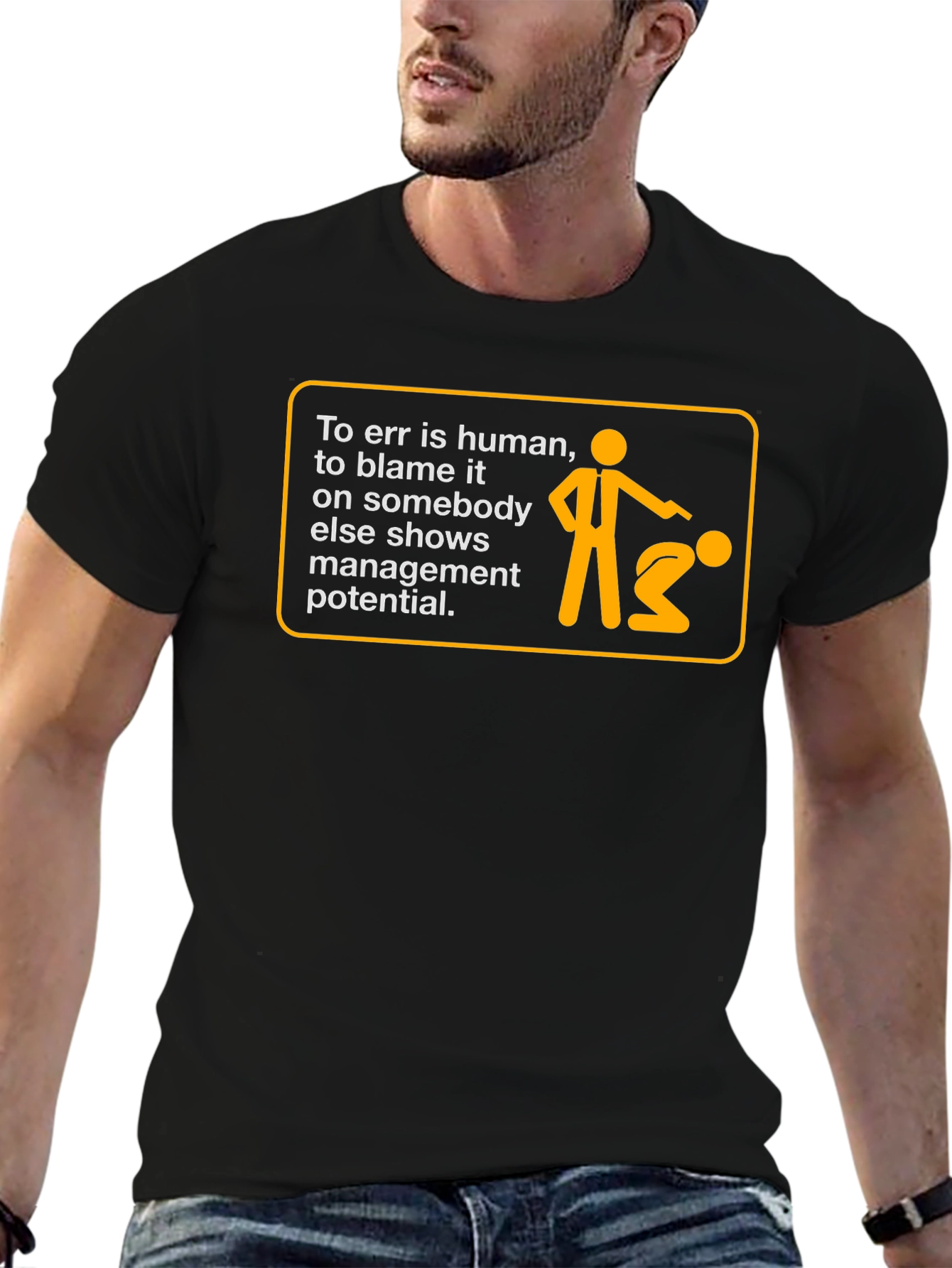 Humorous To Err is Human Graphic T-Shirt