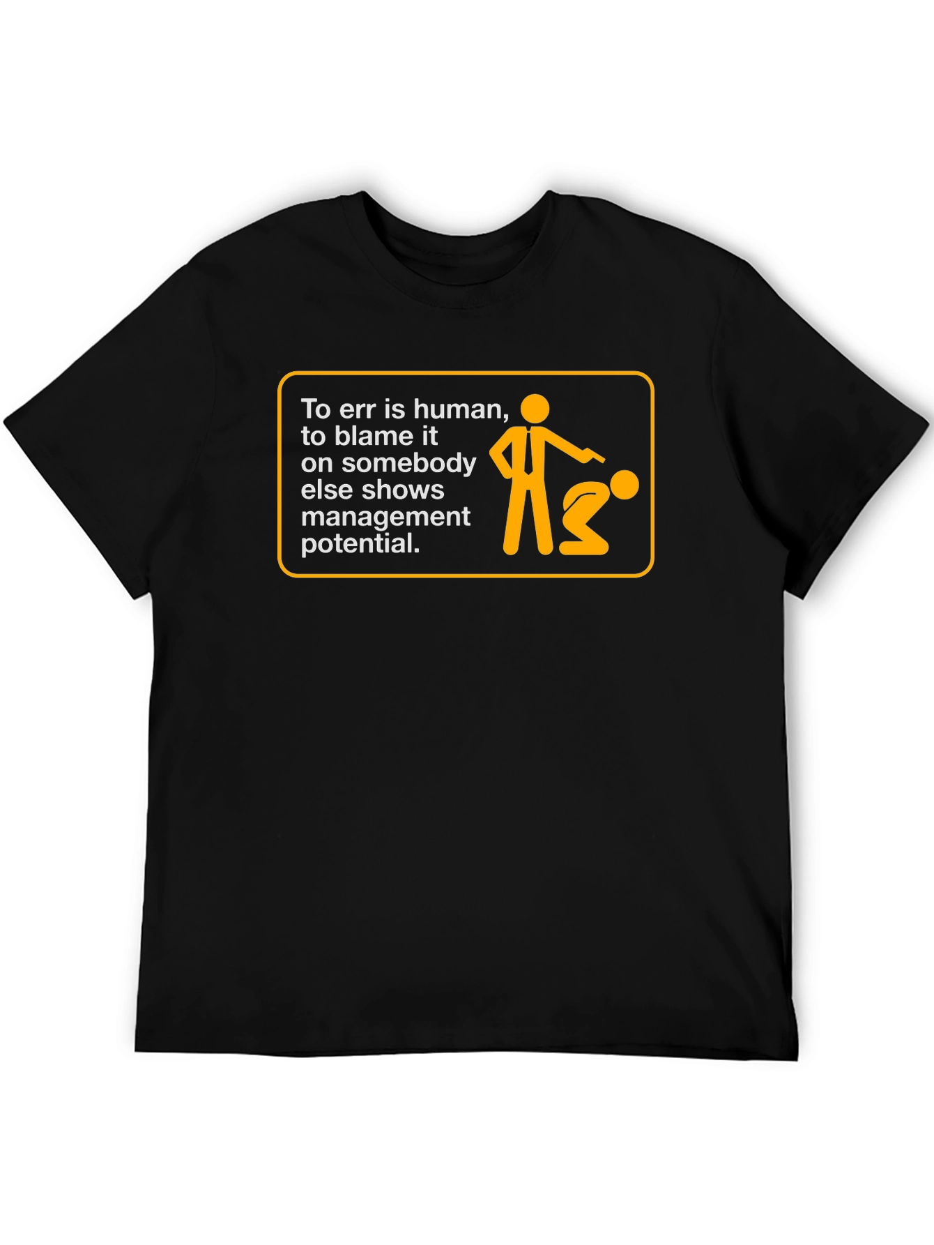 Humorous To Err is Human Graphic T-Shirt