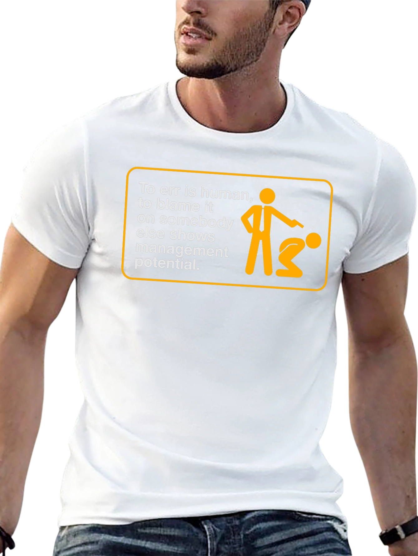 Humorous To Err is Human Graphic T-Shirt