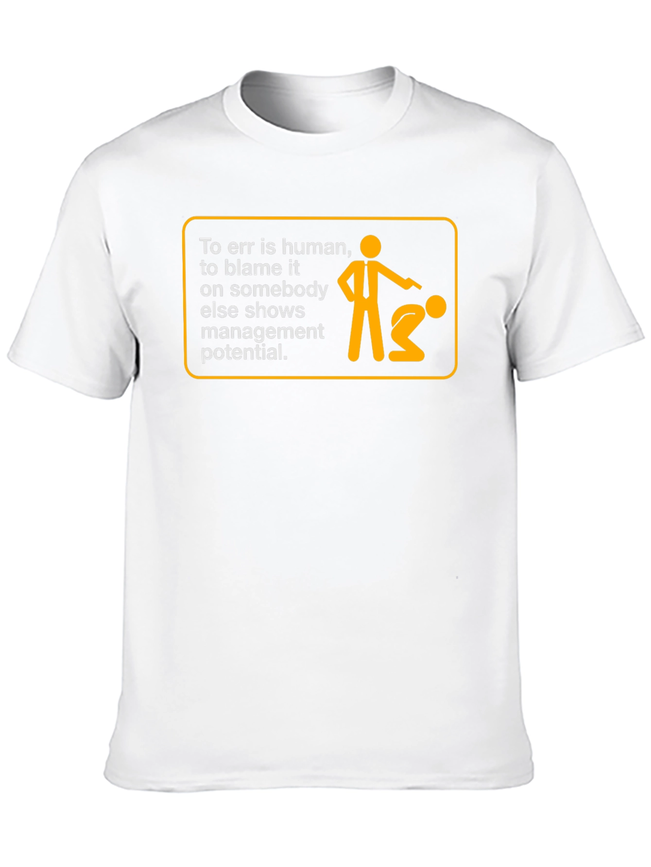 Humorous To Err is Human Graphic T-Shirt