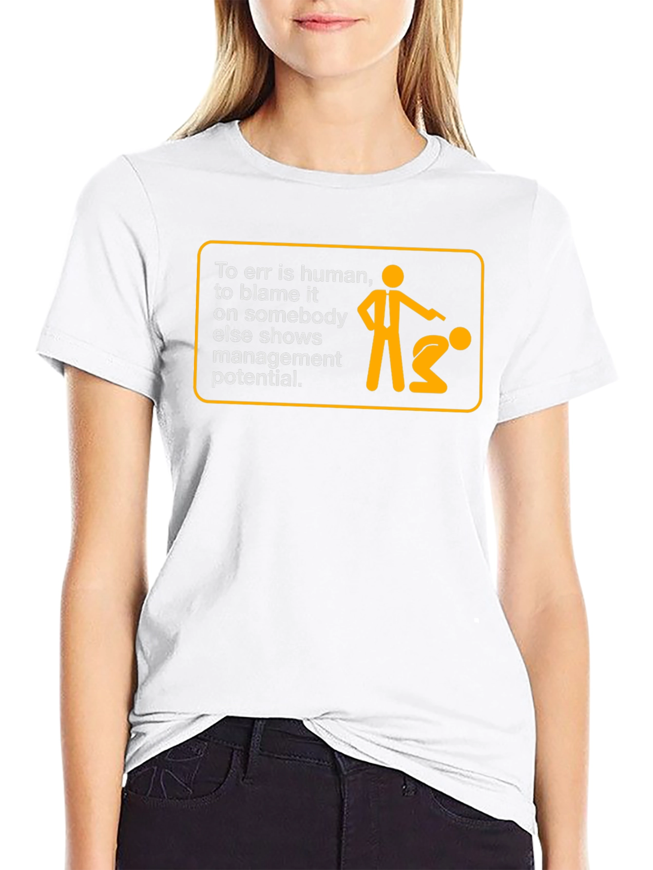 Humorous To Err is Human Graphic T-Shirt