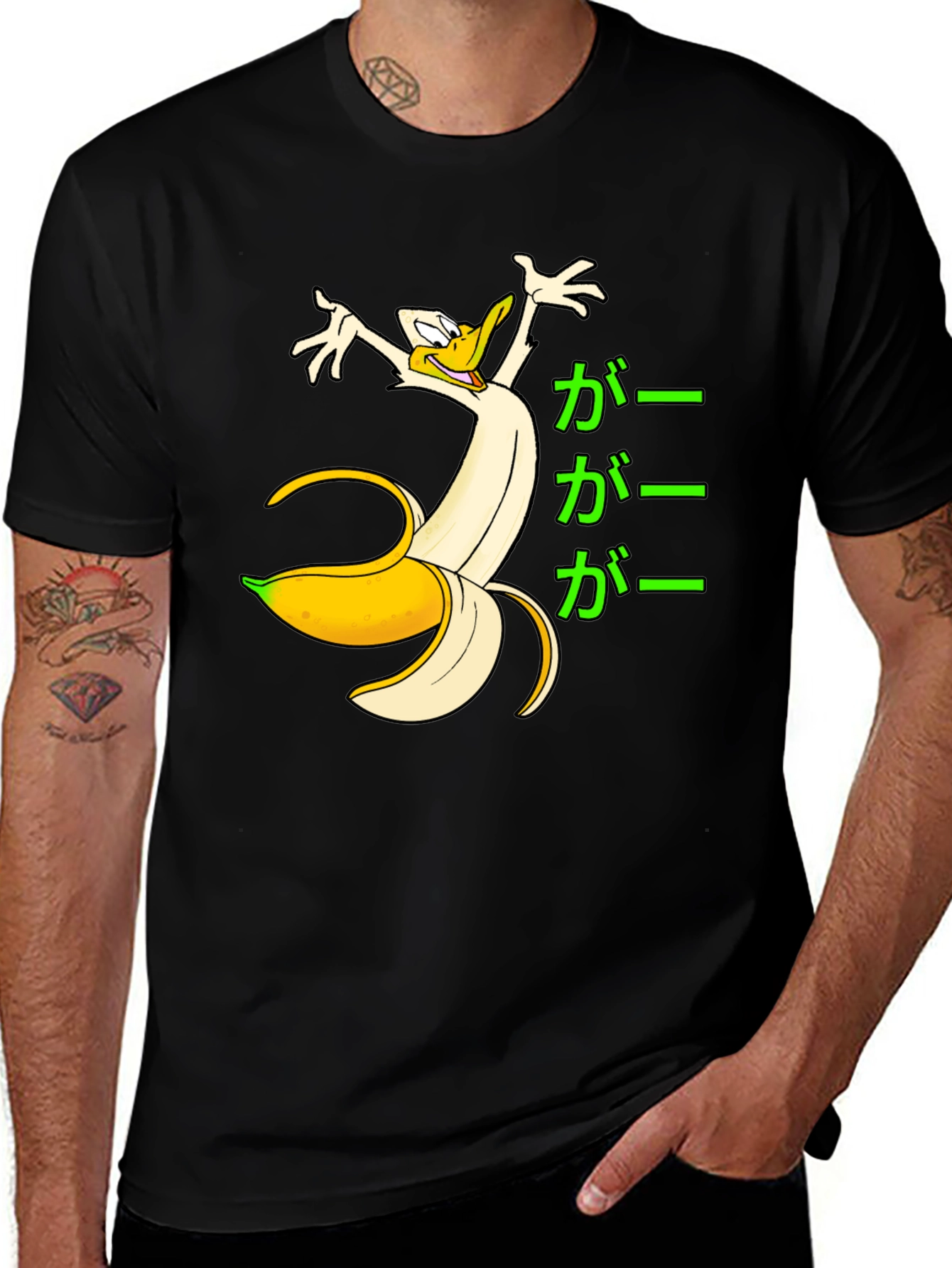 Duck Banana T-Shirt - Quirky Cartoon Tee