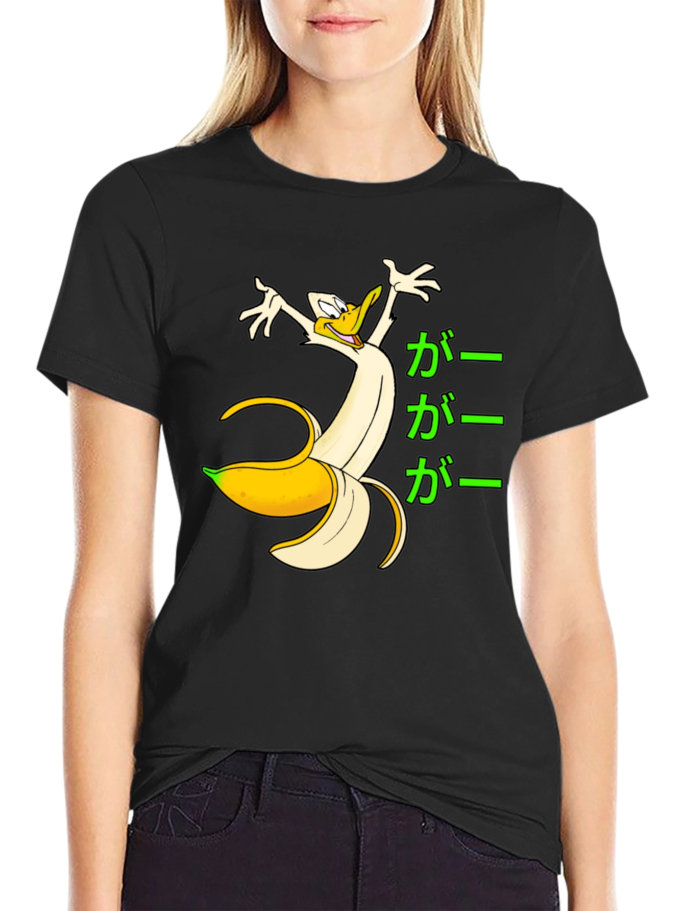 Duck Banana T-Shirt - Quirky Cartoon Tee