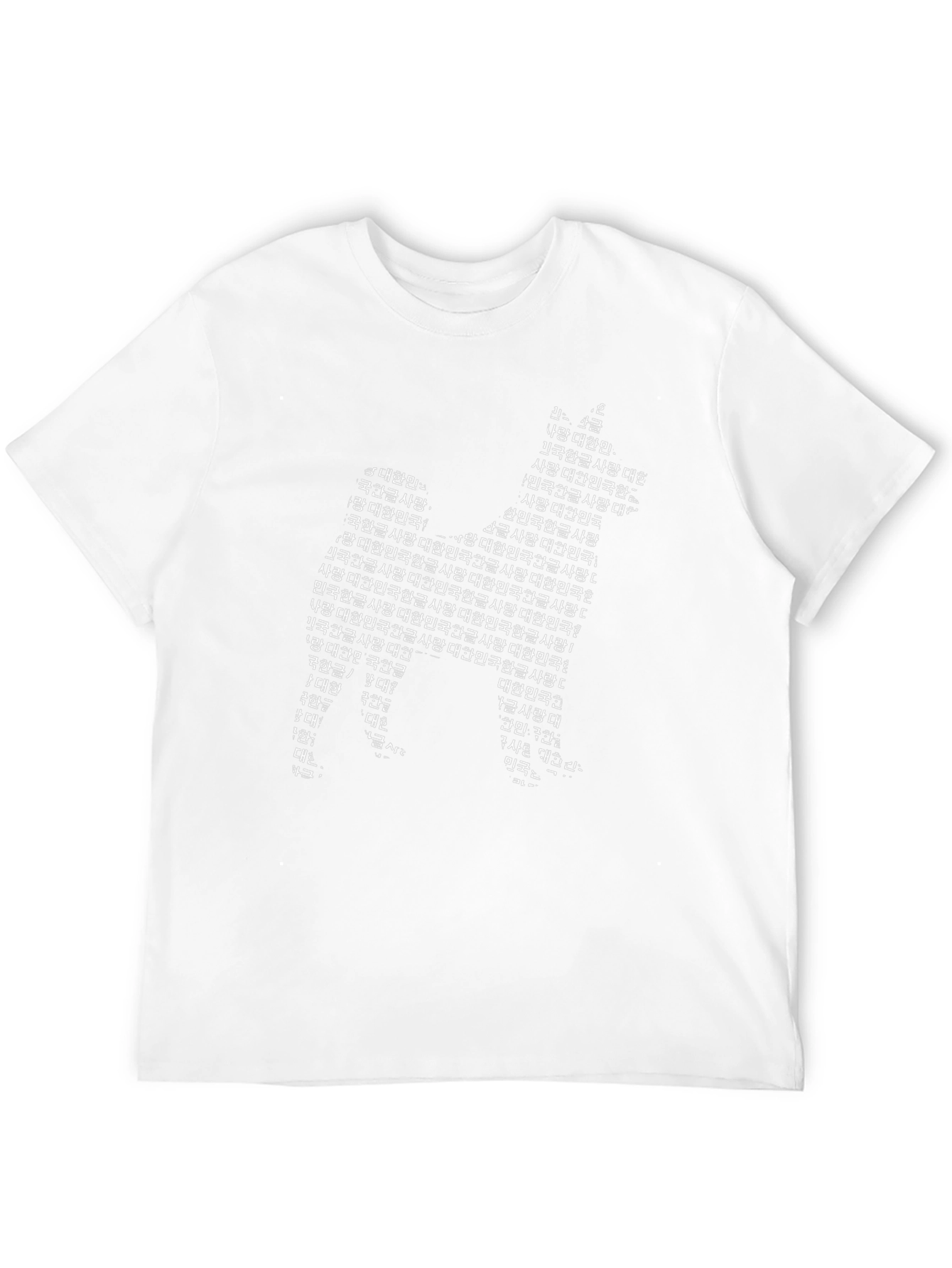 Korean Text Graphic T-Shirt - Black