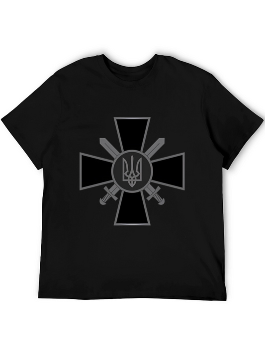 Ukrainian Armed Forces Black T-Shirt