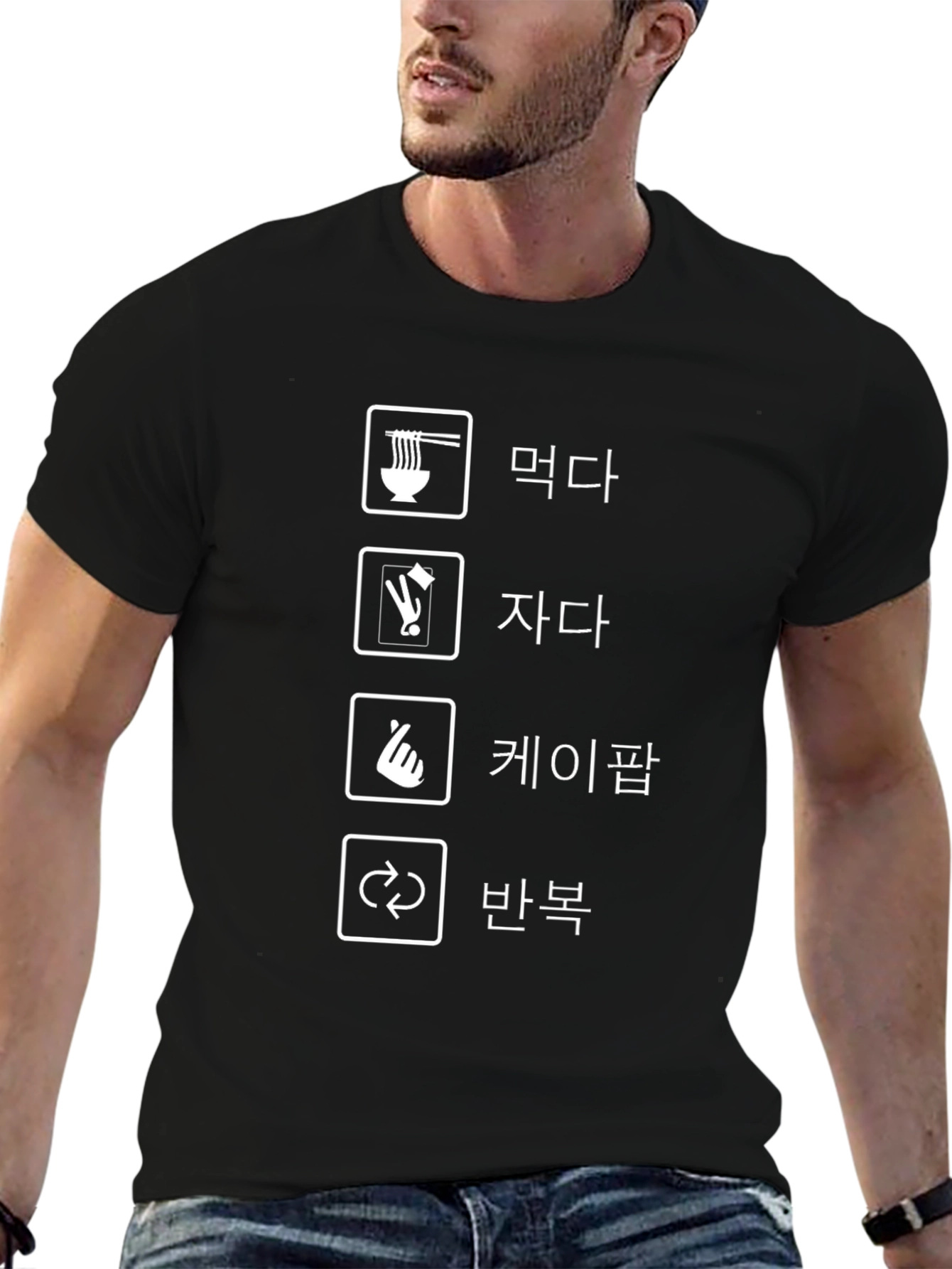 Eat Sleep K-Pop Repeat T-Shirt