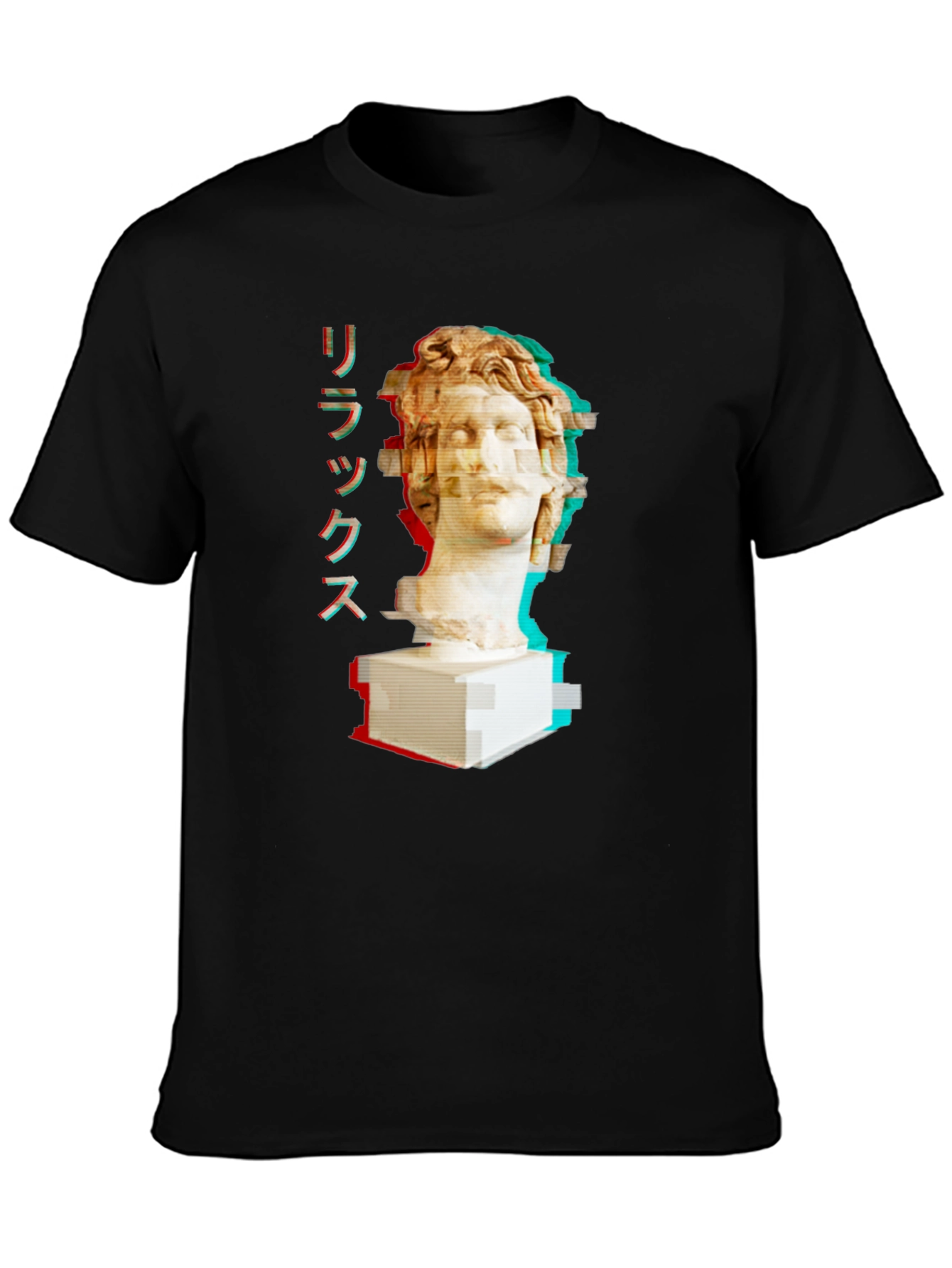 Relax Glitch Art Bust T-Shirt