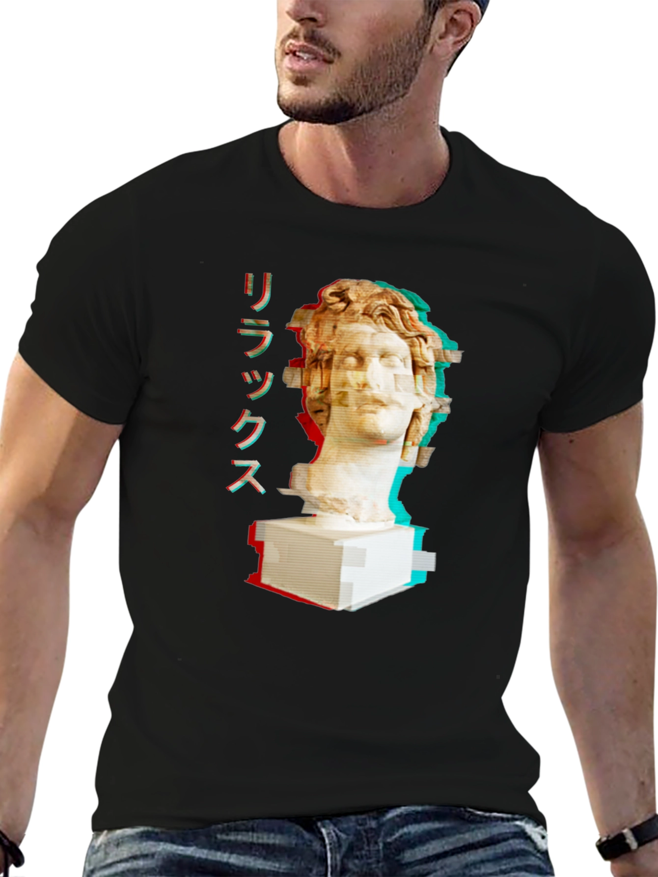 Relax Glitch Art Bust T-Shirt