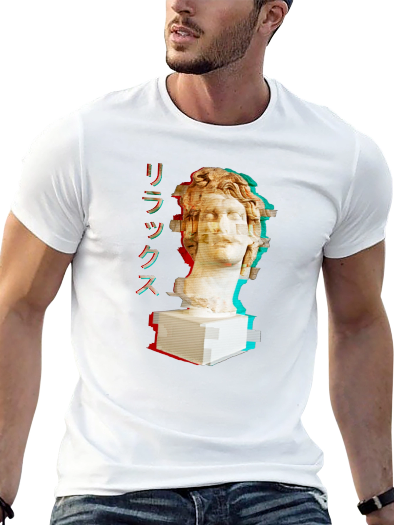 Relax Glitch Art Bust T-Shirt
