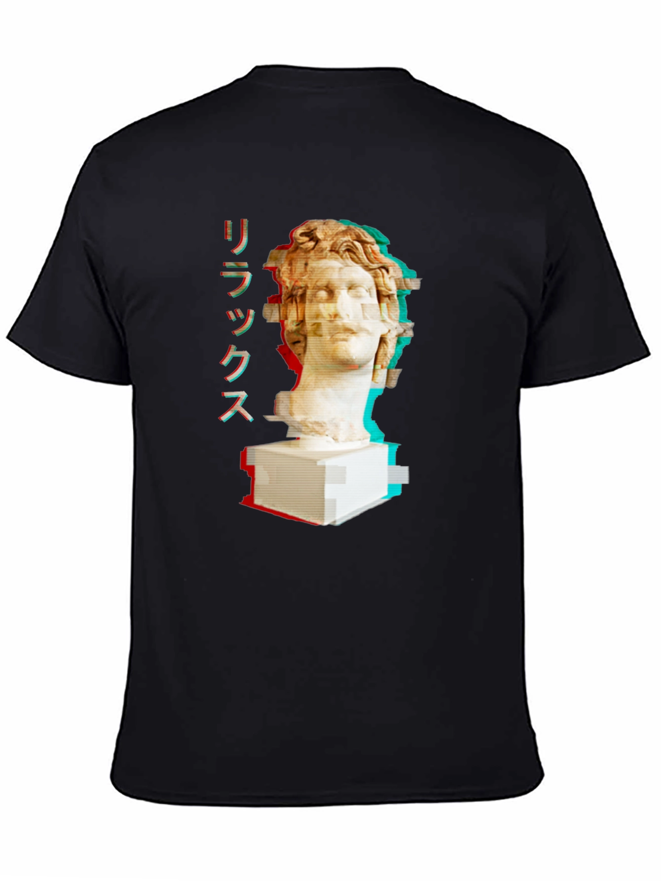 Relax Glitch Art Bust T-Shirt