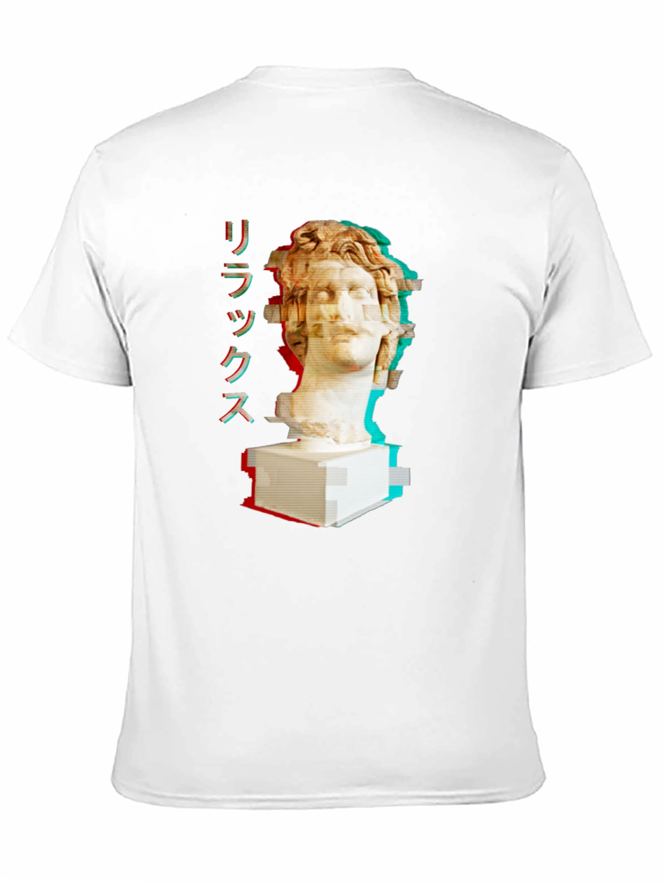 Relax Glitch Art Bust T-Shirt