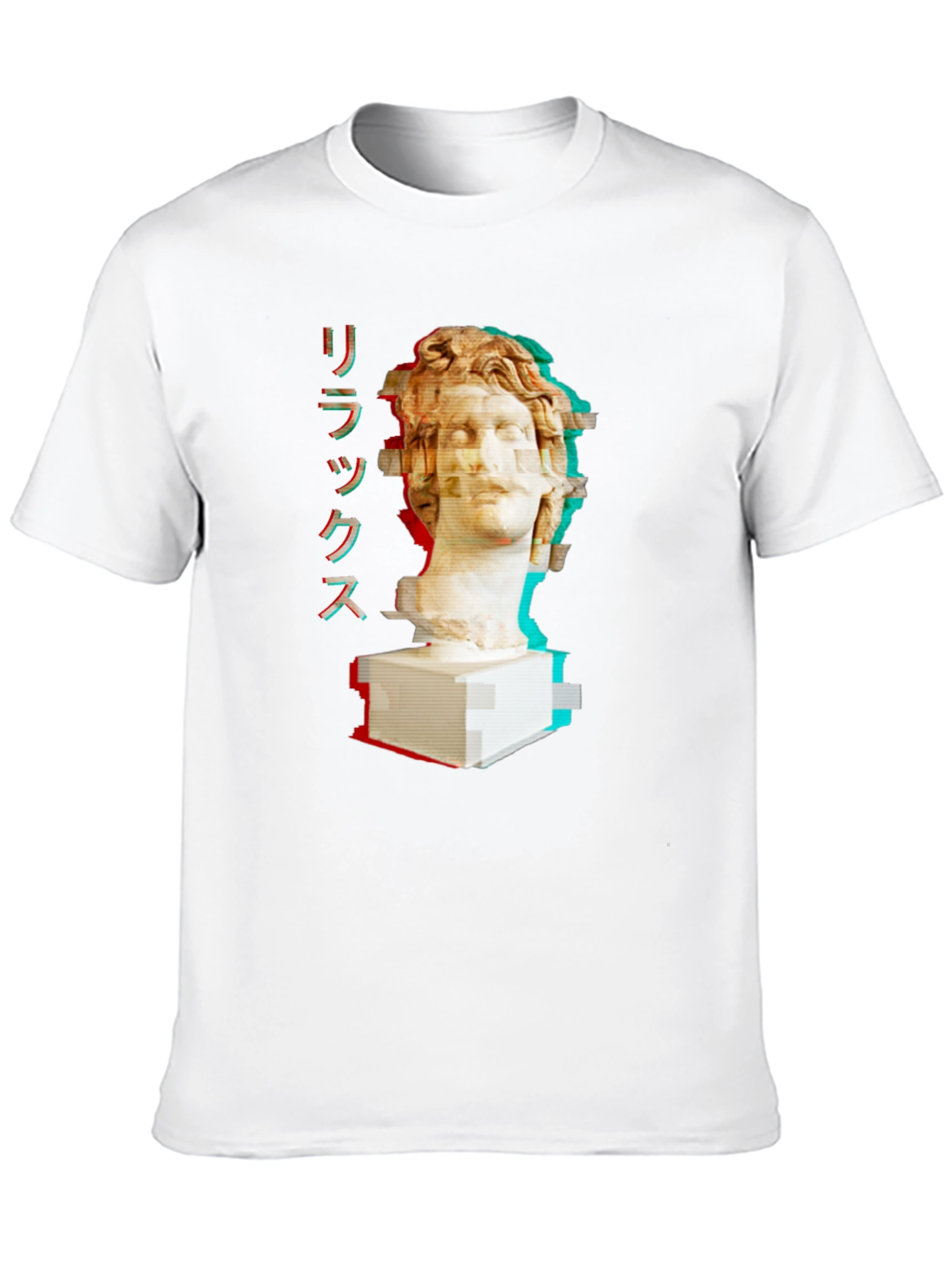 Relax Glitch Art Bust T-Shirt