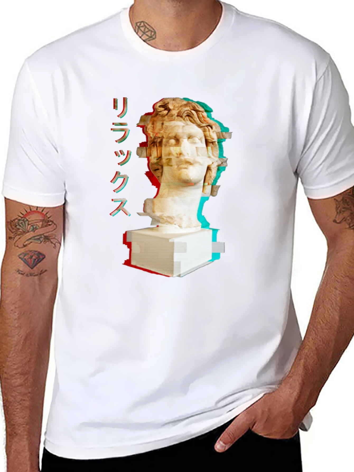 Relax Glitch Art Bust T-Shirt