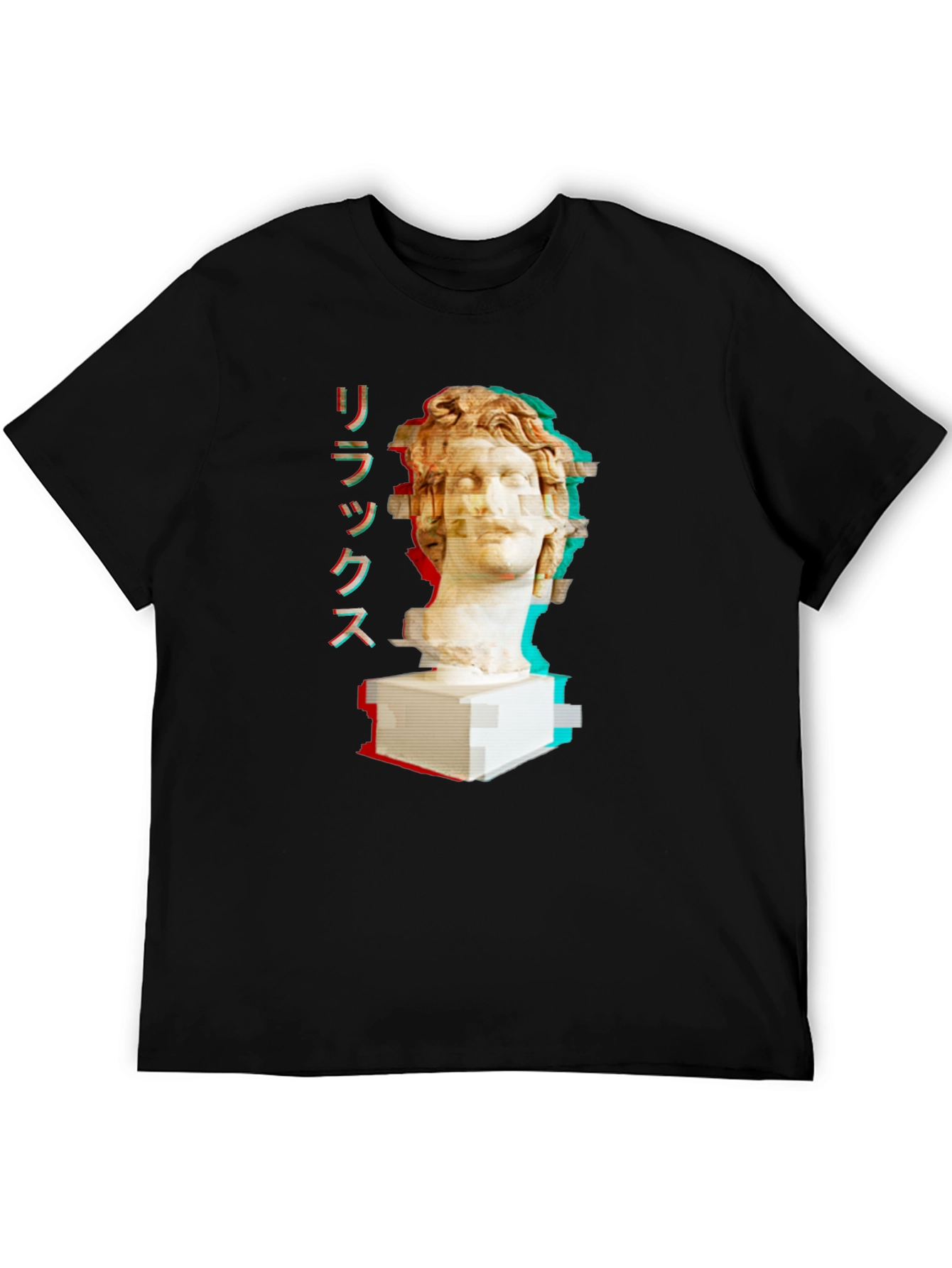 Relax Glitch Art Bust T-Shirt