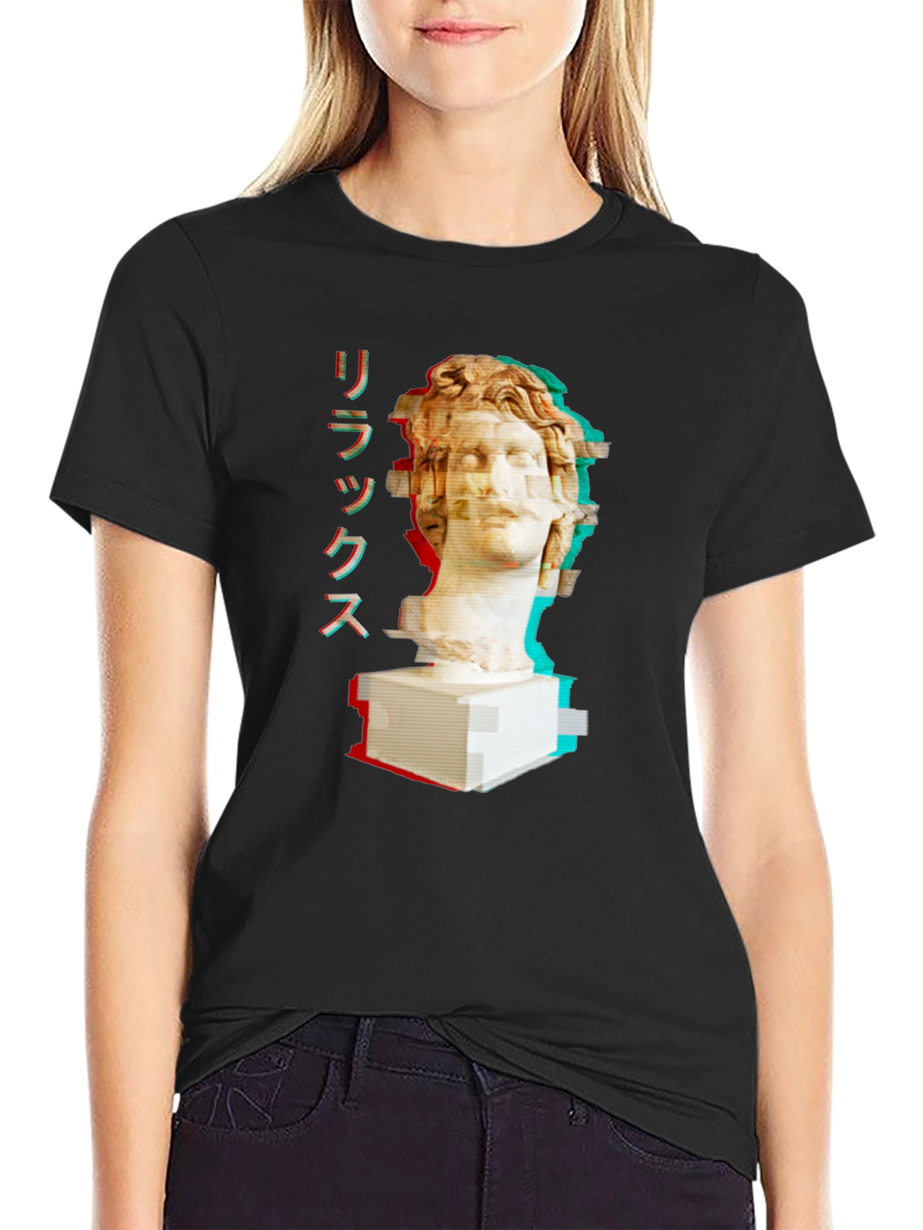 Relax Glitch Art Bust T-Shirt
