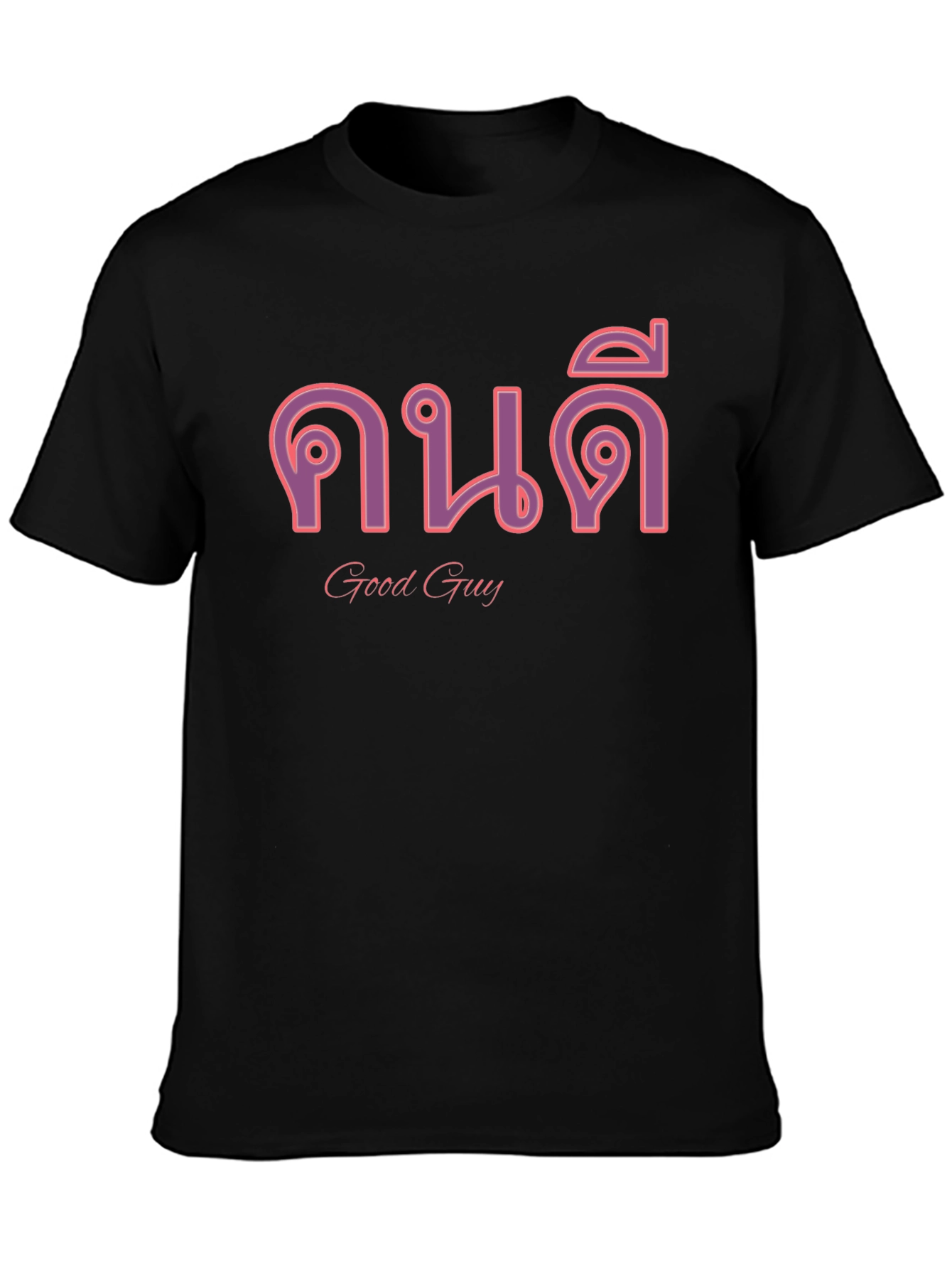 Good Guy Tee: Cool Thai Text Graphic