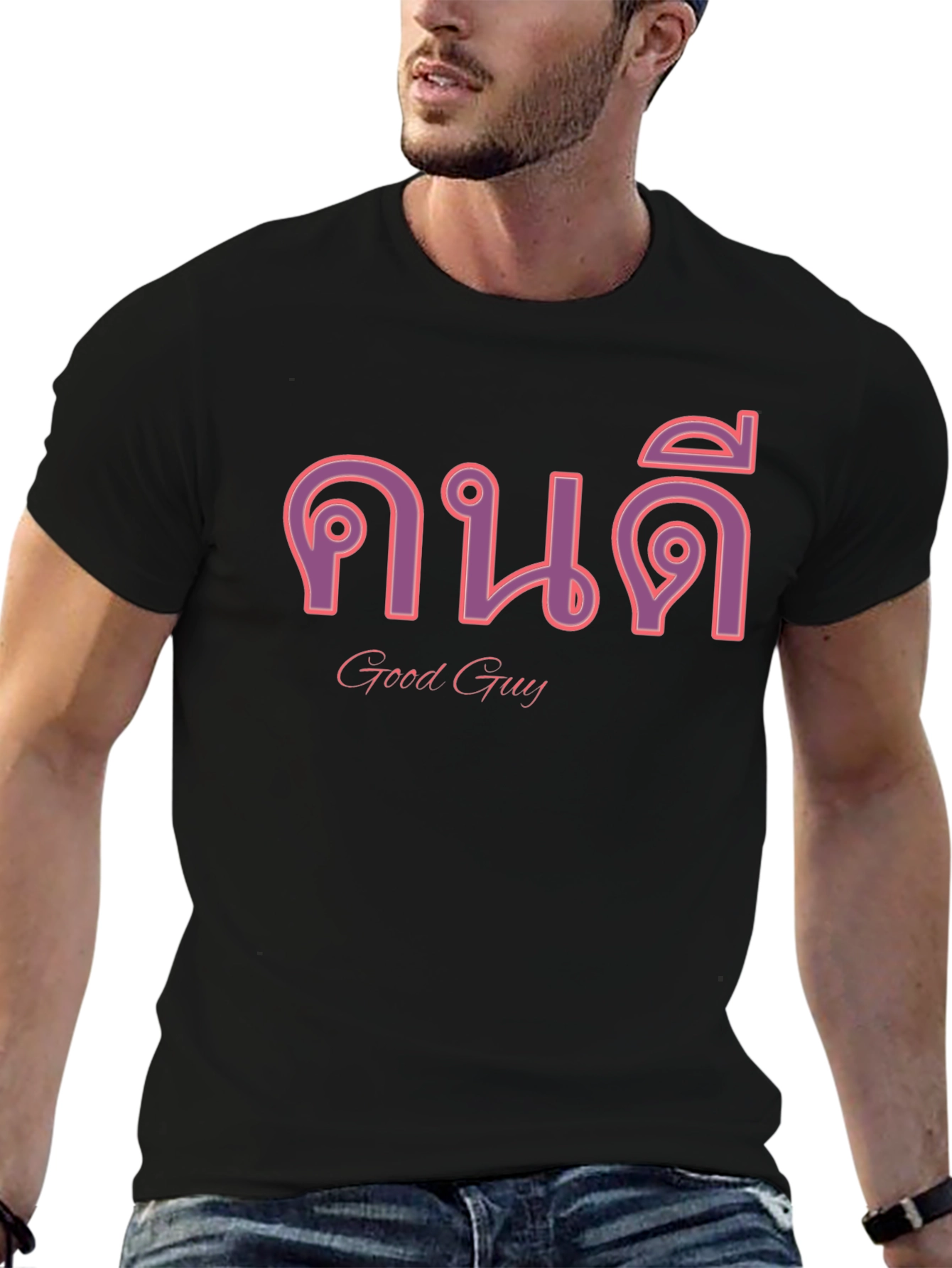 Good Guy Tee: Cool Thai Text Graphic