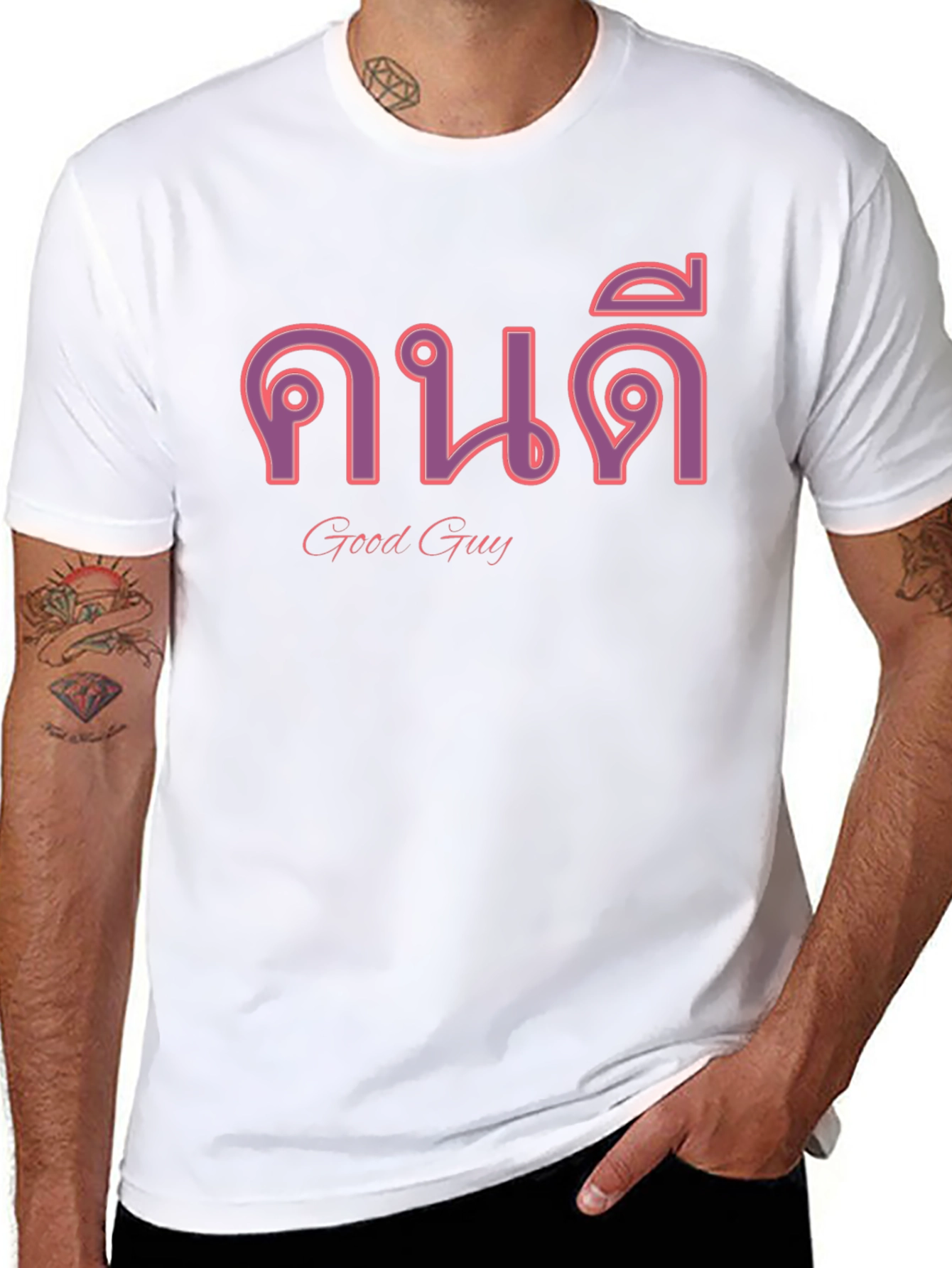 Good Guy Tee: Cool Thai Text Graphic