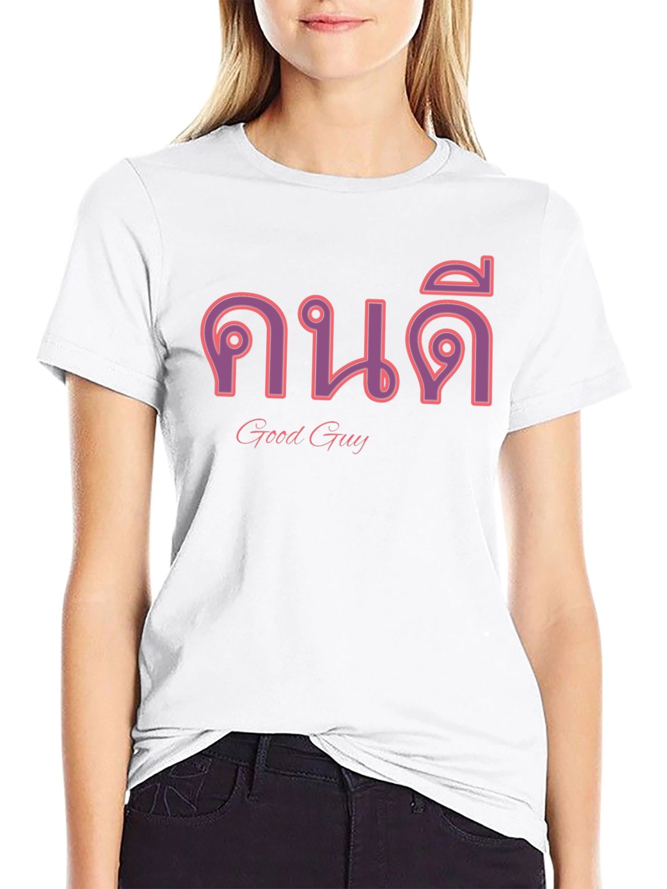 Good Guy Tee: Cool Thai Text Graphic