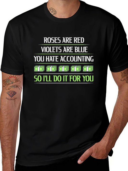 Roses Are Red Accounting T-Shirt