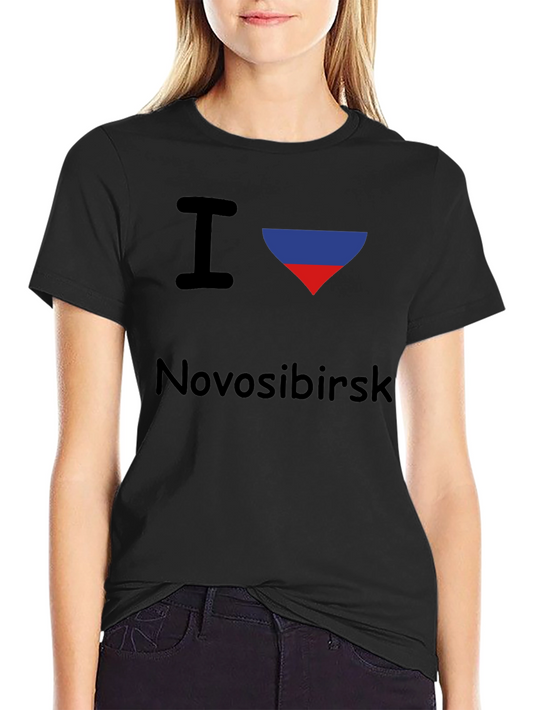 I Heart Novosibirsk Russia T-Shirt