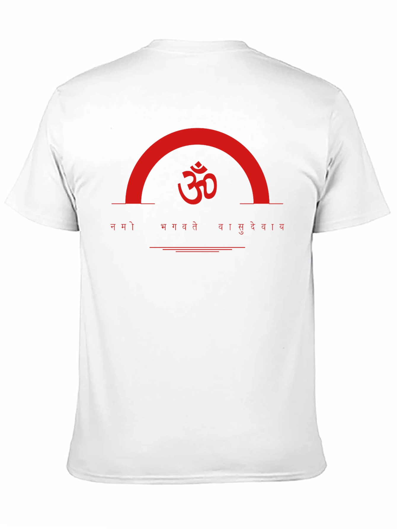 Om Namo Bhagavate Vasudevaya T-Shirt