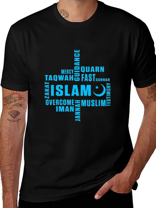 Islam Word Art T-Shirt - Muslim Faith Tee