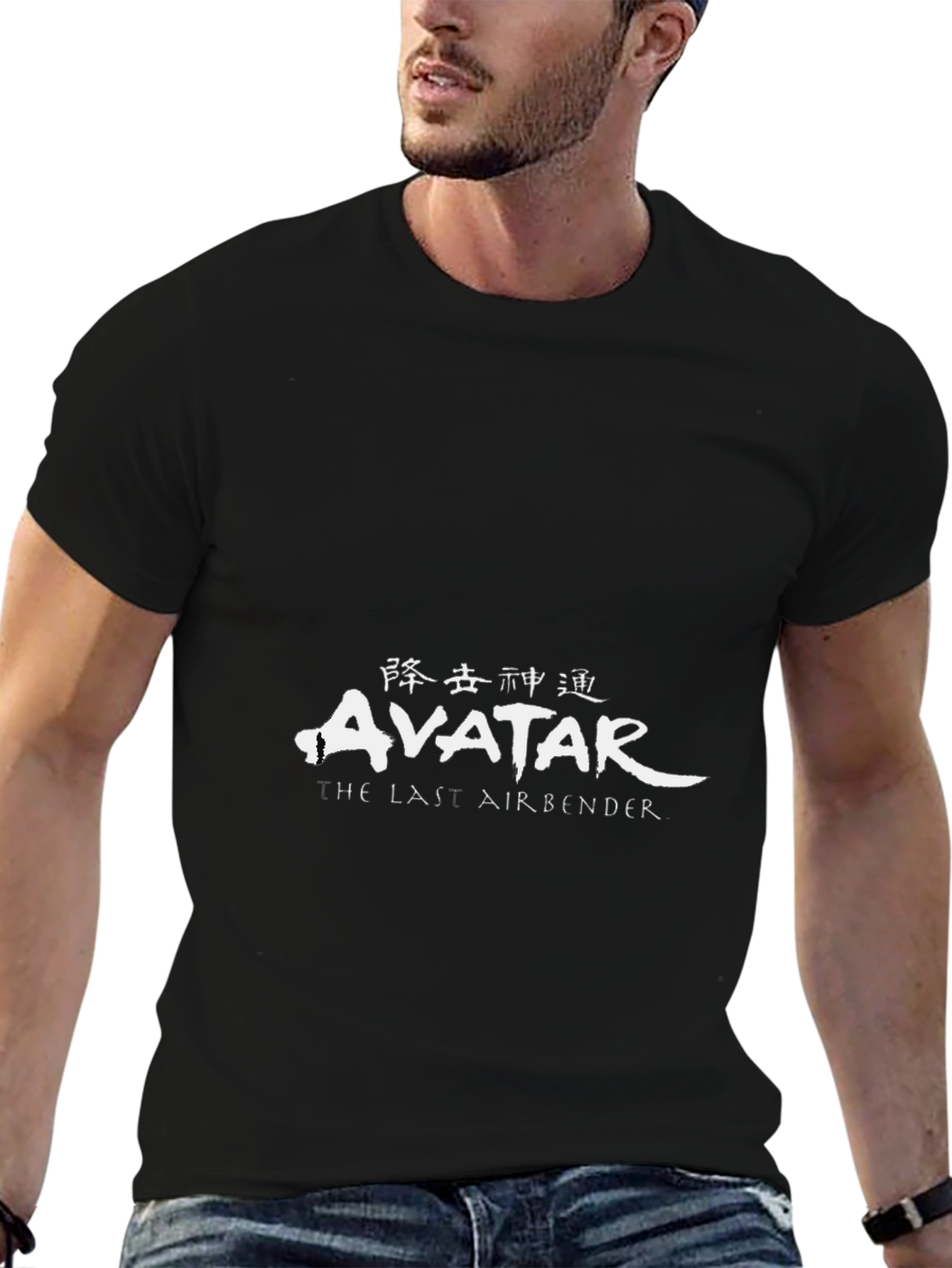 Avatar The Last Airbender Black Graphic Tee