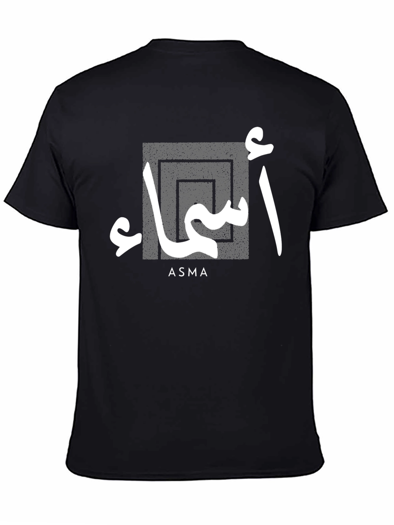 ASMA Arabic Name Graphic T-Shirt