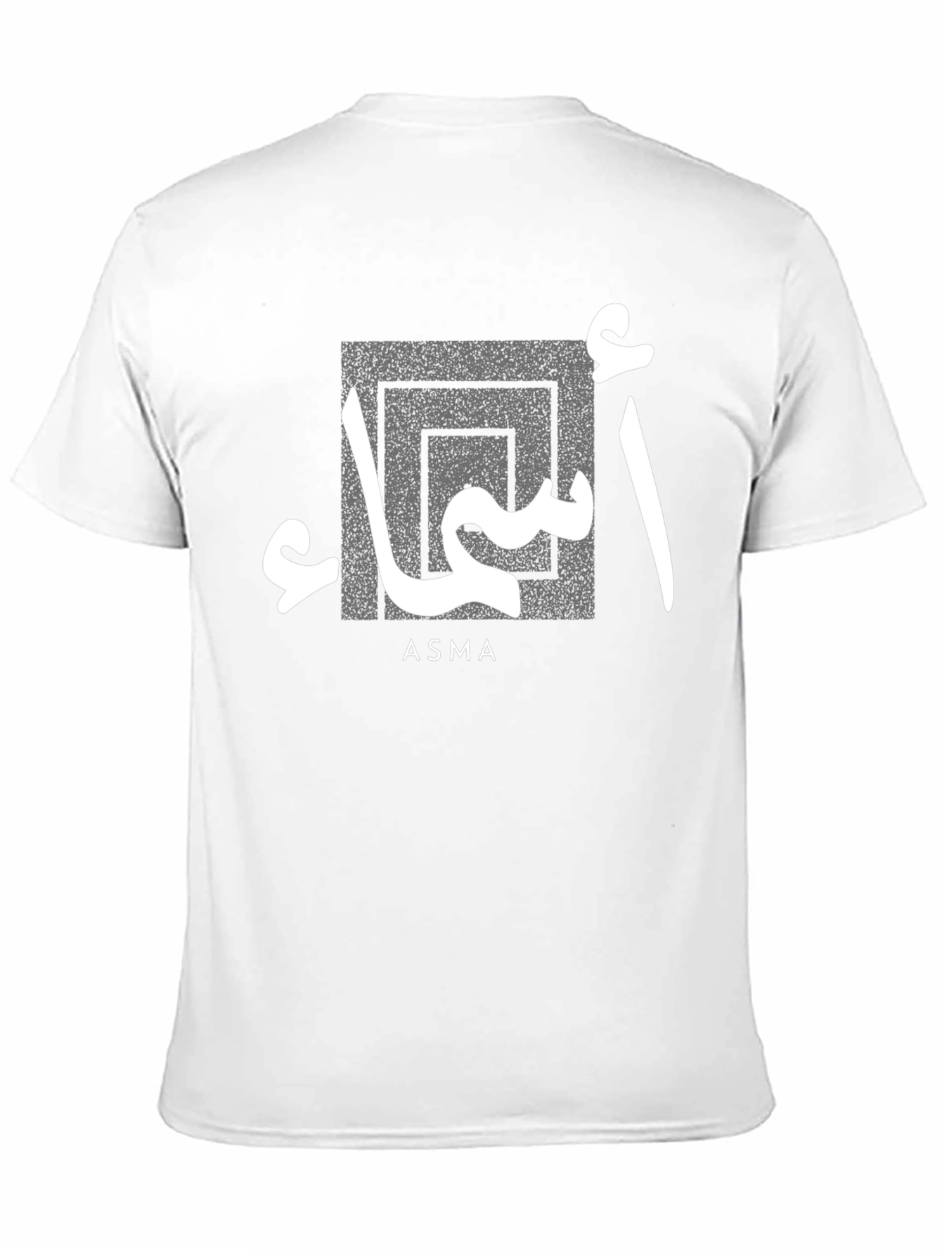 ASMA Arabic Name Graphic T-Shirt