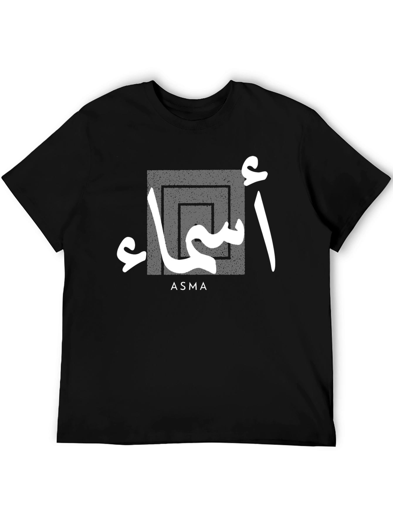 ASMA Arabic Name Graphic T-Shirt