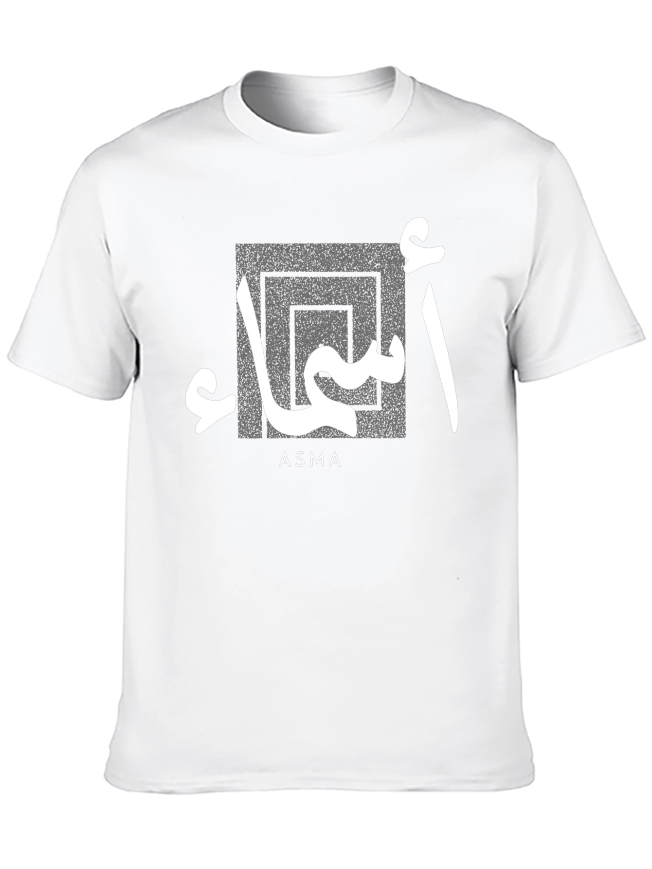 ASMA Arabic Name Graphic T-Shirt