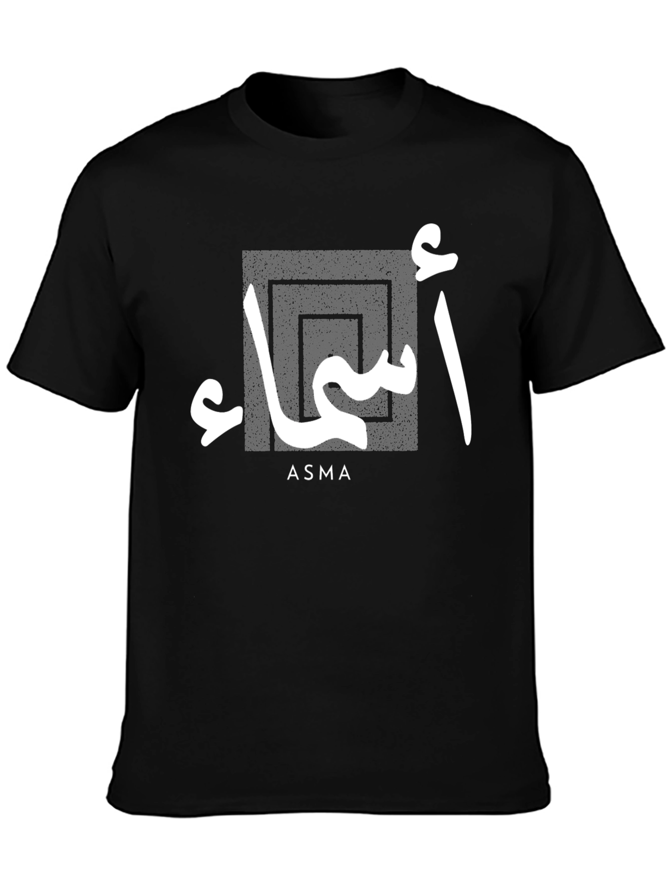 ASMA Arabic Name Graphic T-Shirt