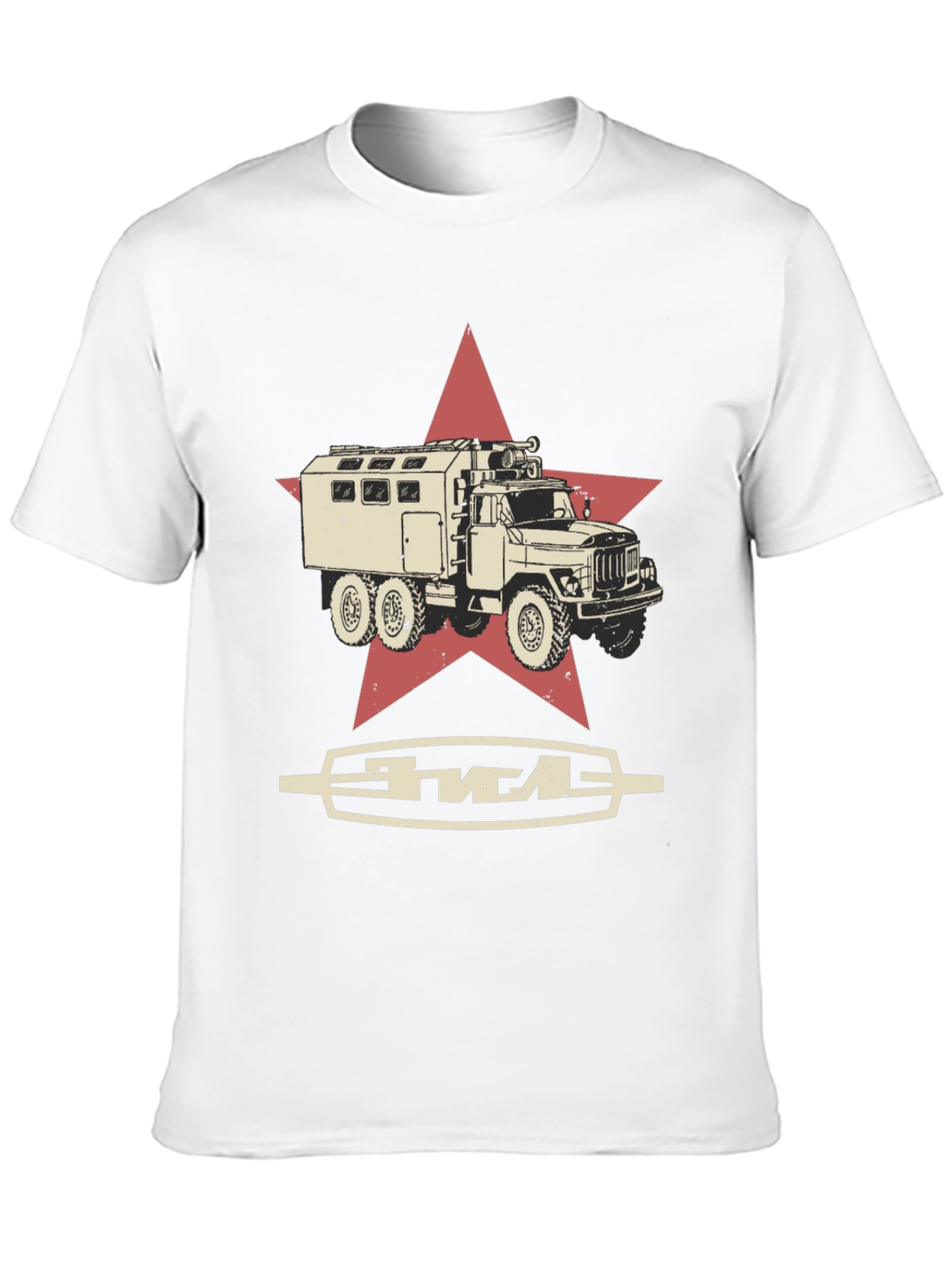 Soviet Truck Star Black T-Shirt