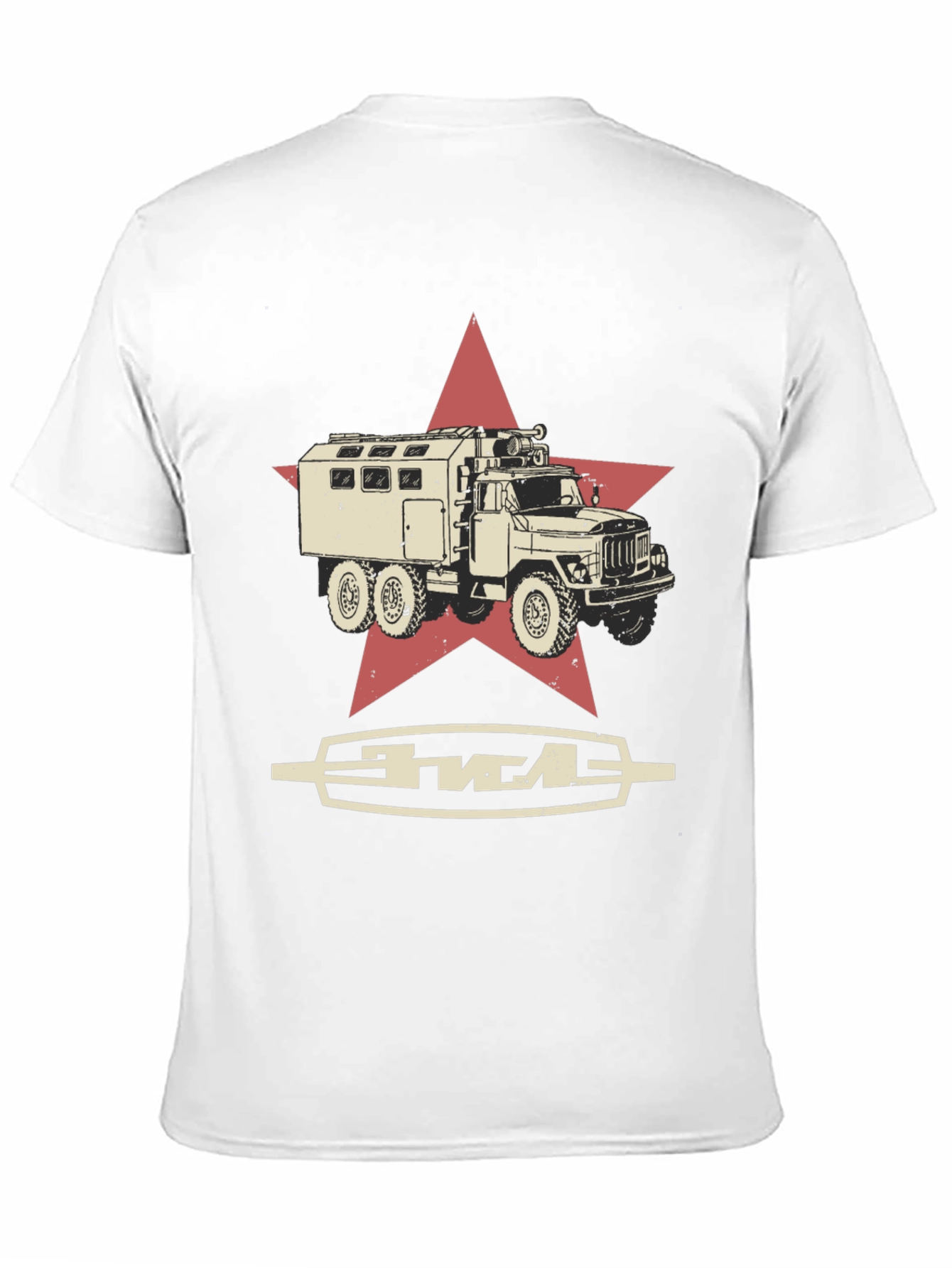 Soviet Truck Star Black T-Shirt