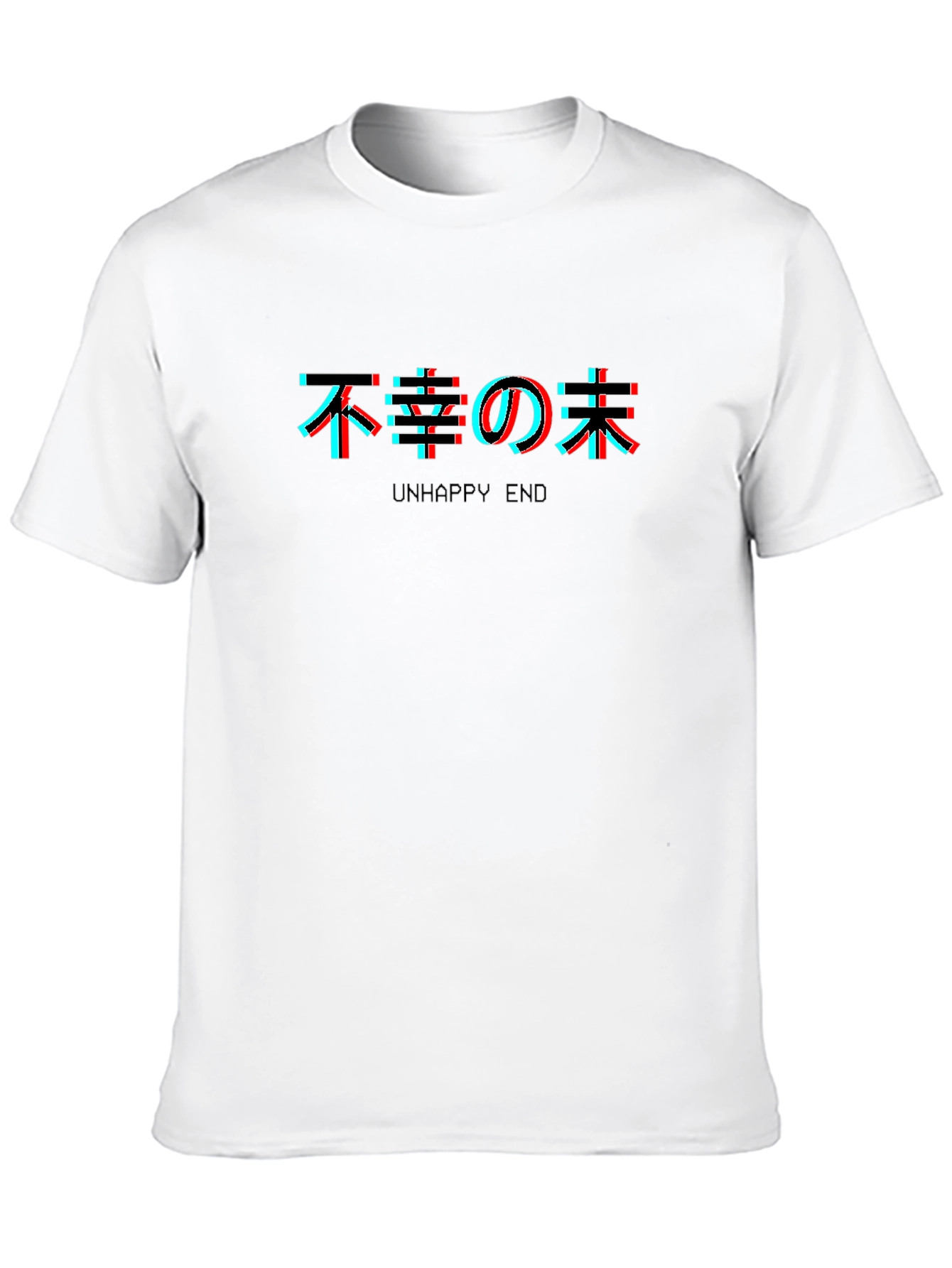 Unhappy End T-Shirt - Glitch Japanese Graphic Tee