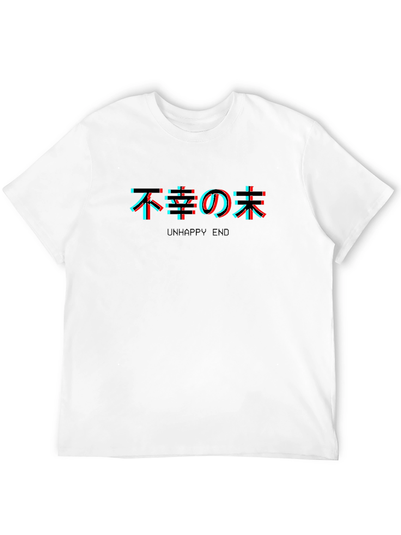 Unhappy End T-Shirt - Glitch Japanese Graphic Tee