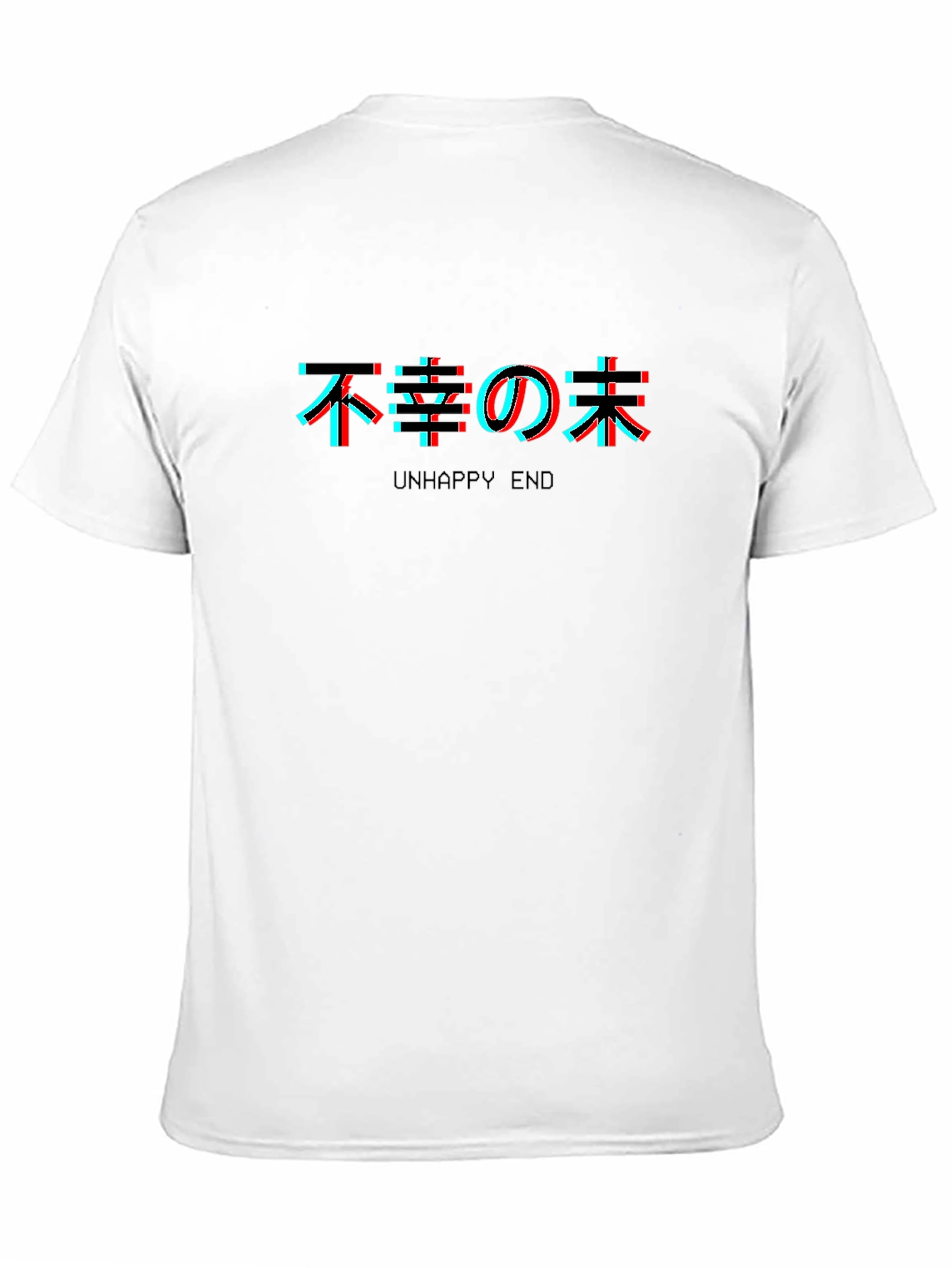 Unhappy End T-Shirt - Glitch Japanese Graphic Tee