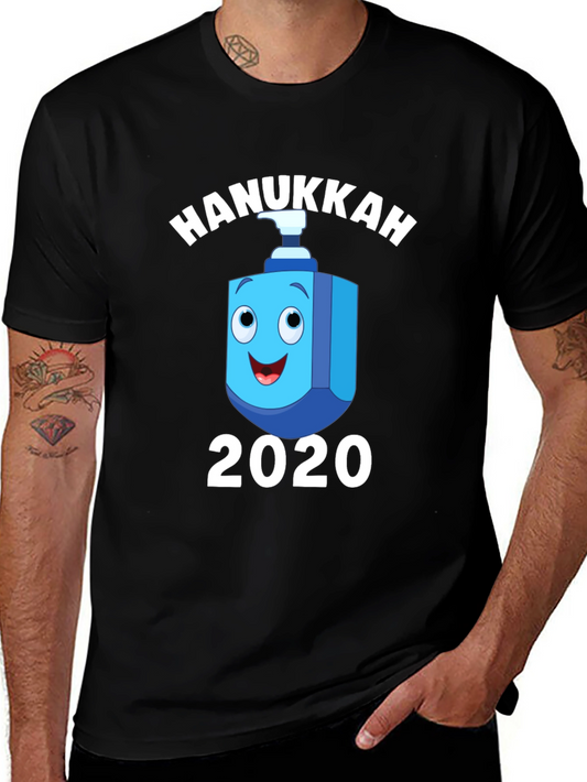 Hanukkah 2020 Funny Hand Sanitizer T-Shirt