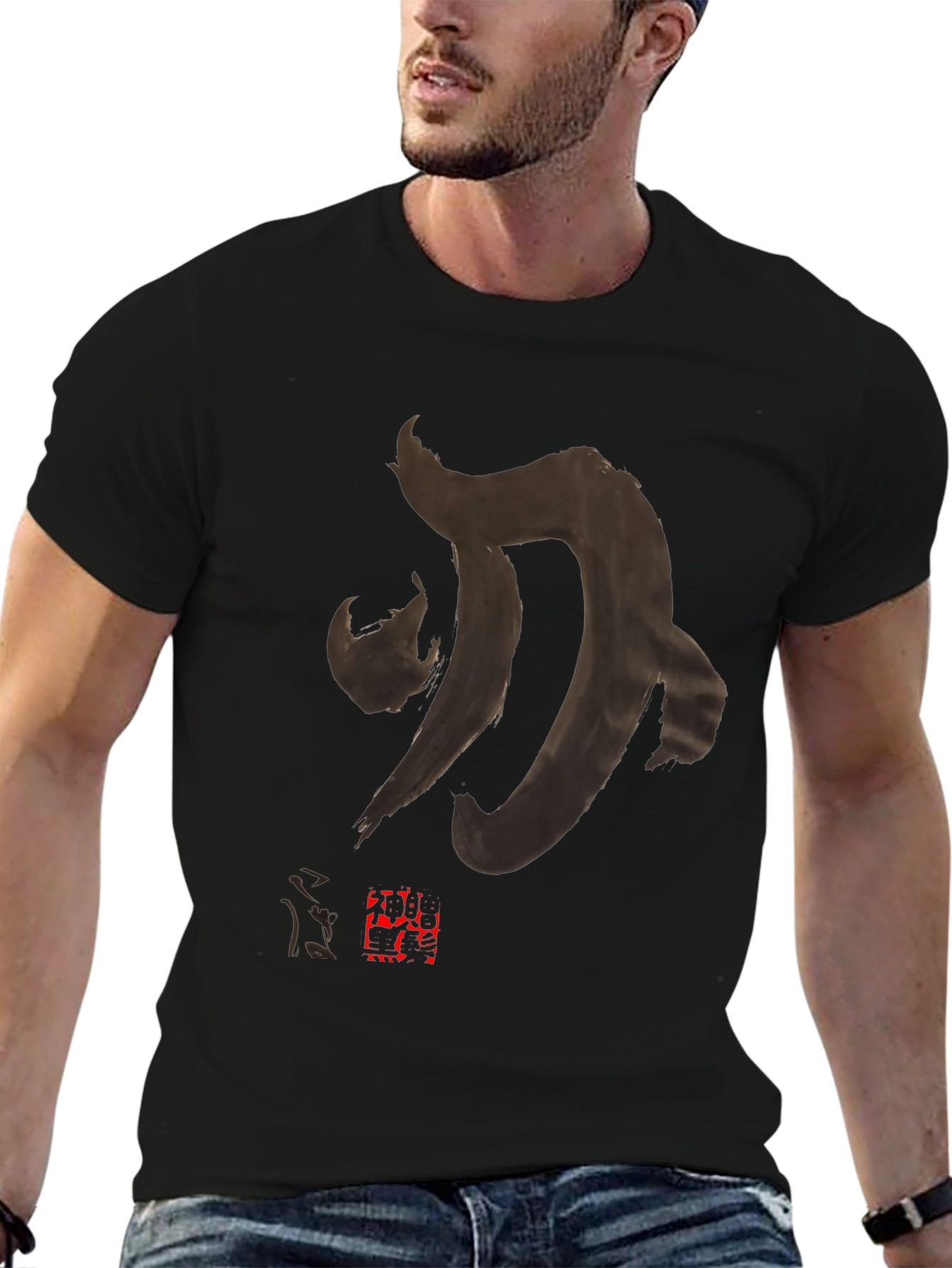 Ink Brushstroke Graphic Black T-Shirt